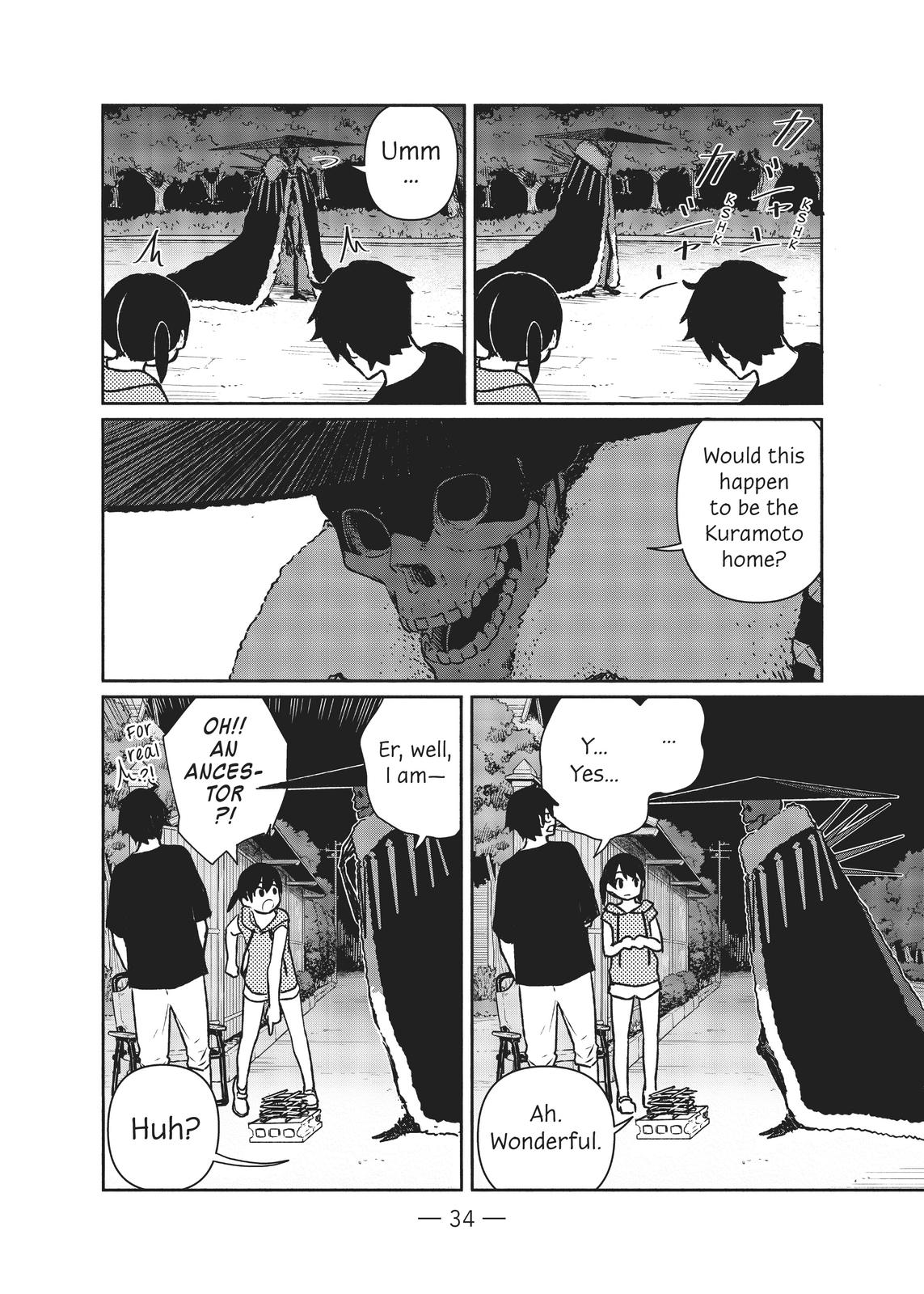 Flying Witch Chapter 63 - Page 4