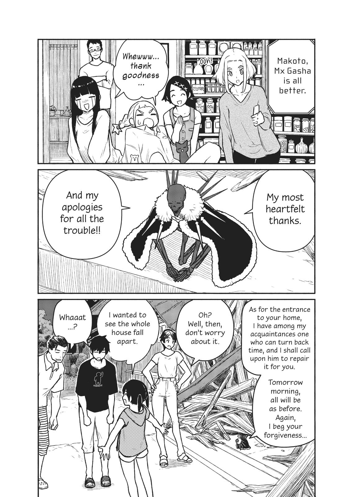Flying Witch Chapter 63 - Page 31