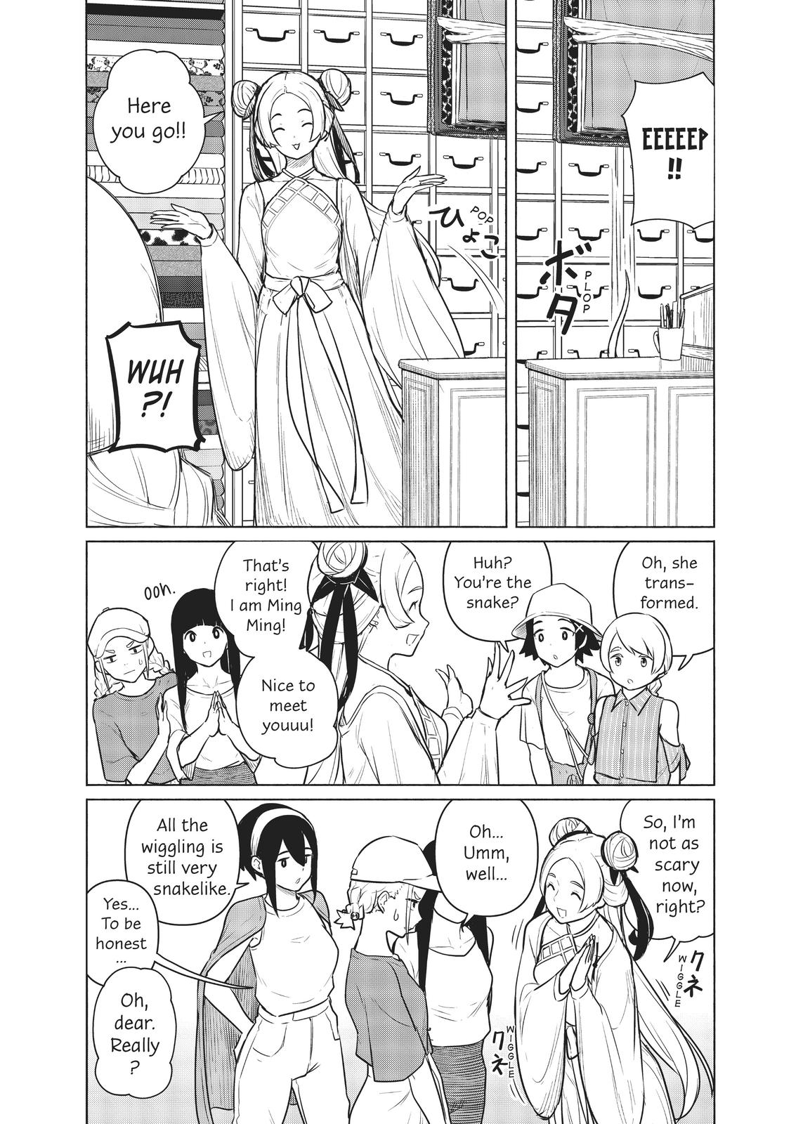 Flying Witch Chapter 64 - Page 9