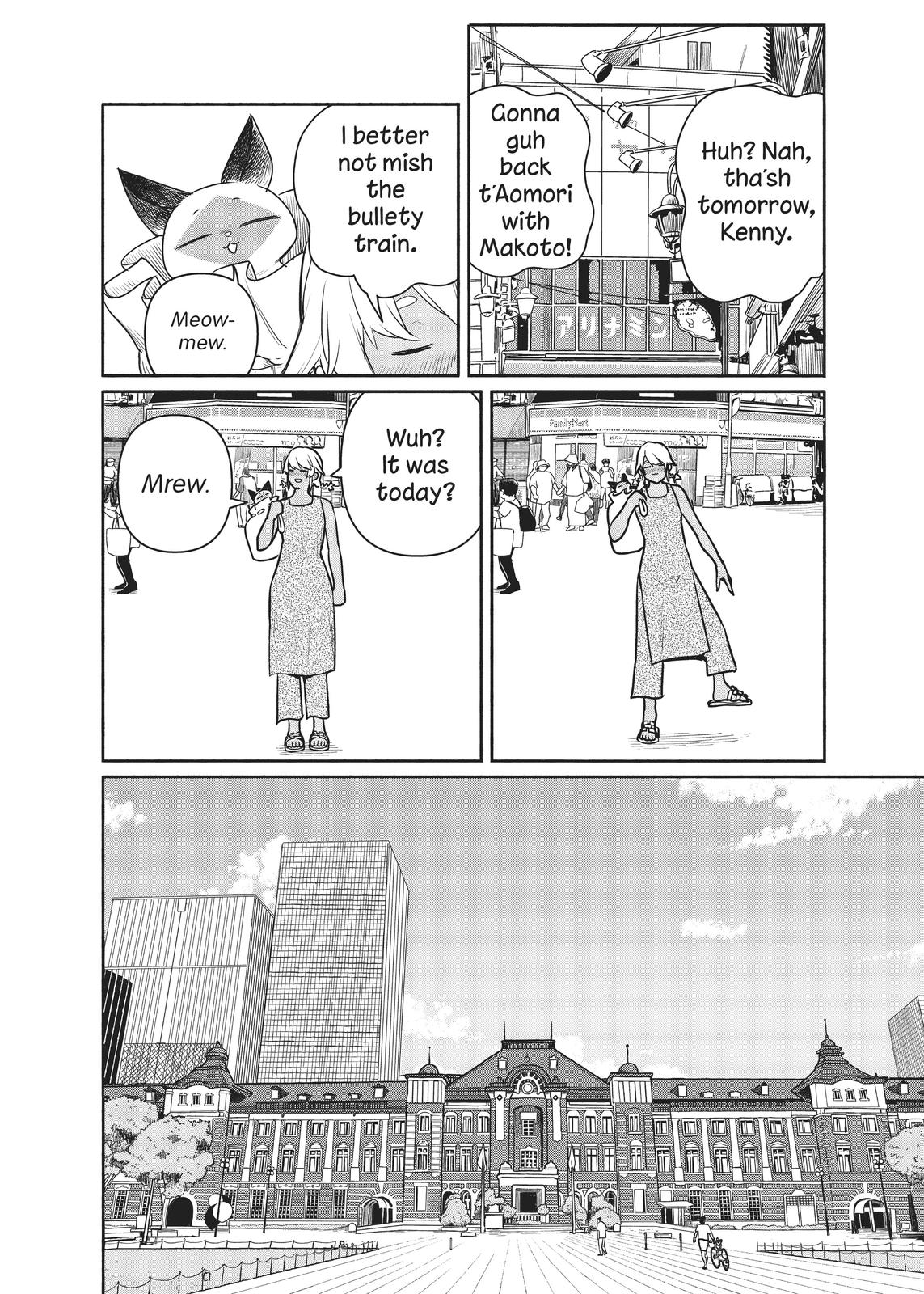 Flying Witch Chapter 65 - Page 4