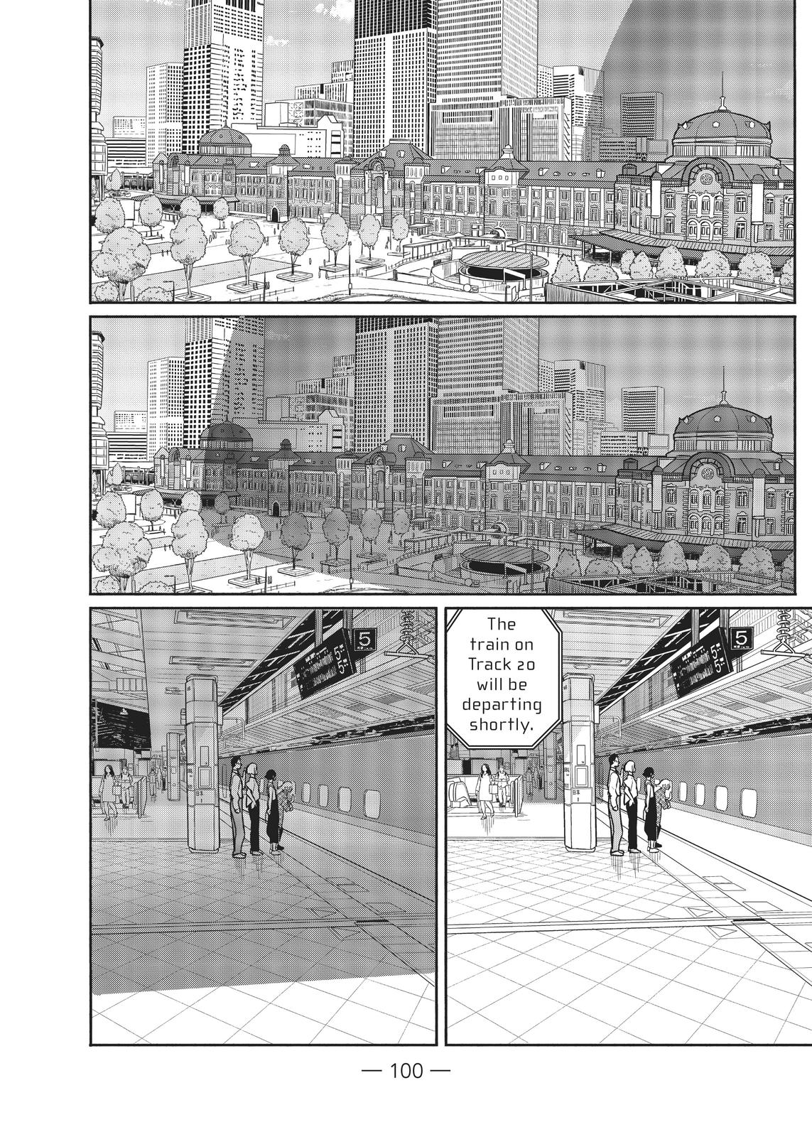 Flying Witch Chapter 65 - Page 12