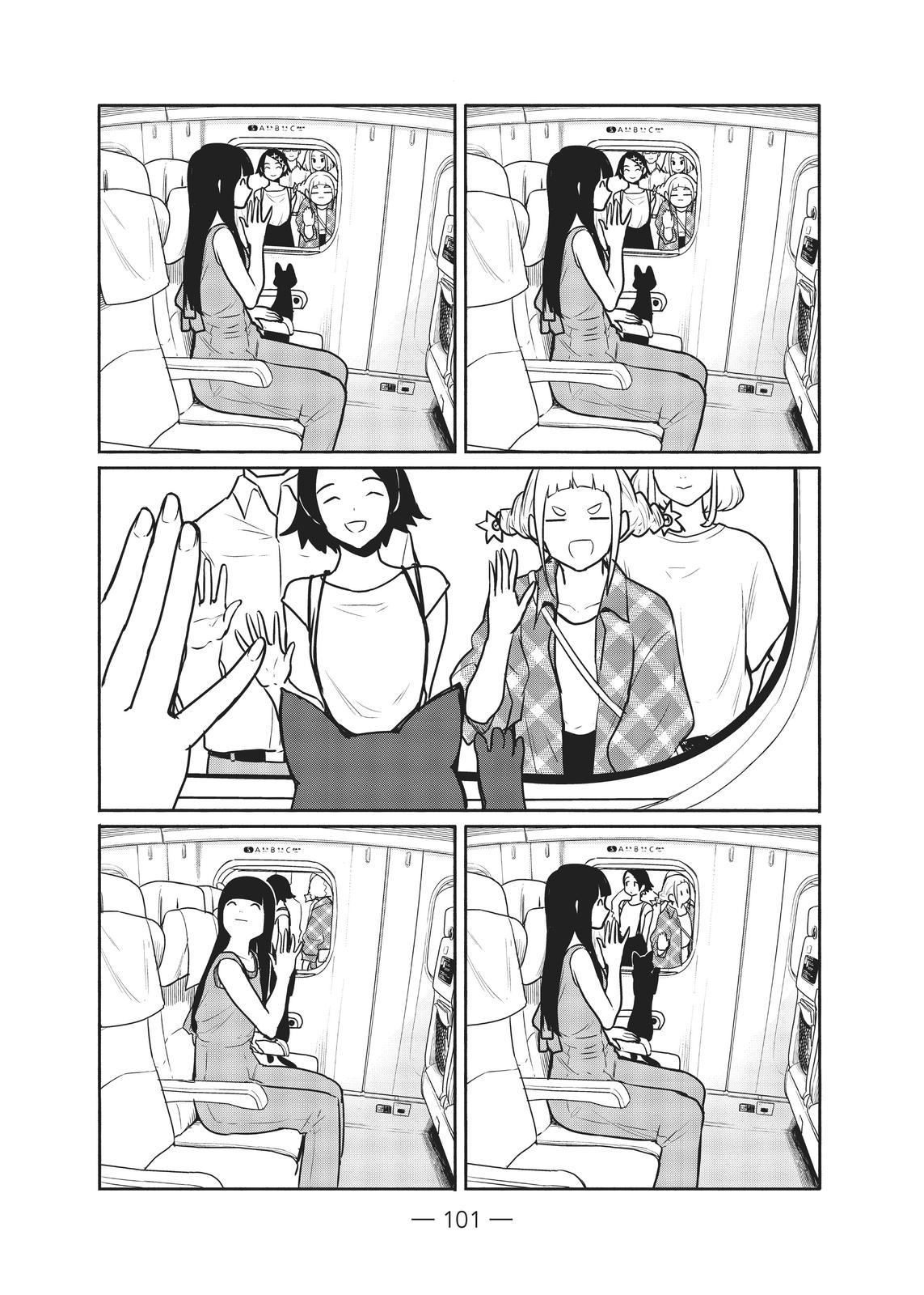 Flying Witch Chapter 65 - Page 13