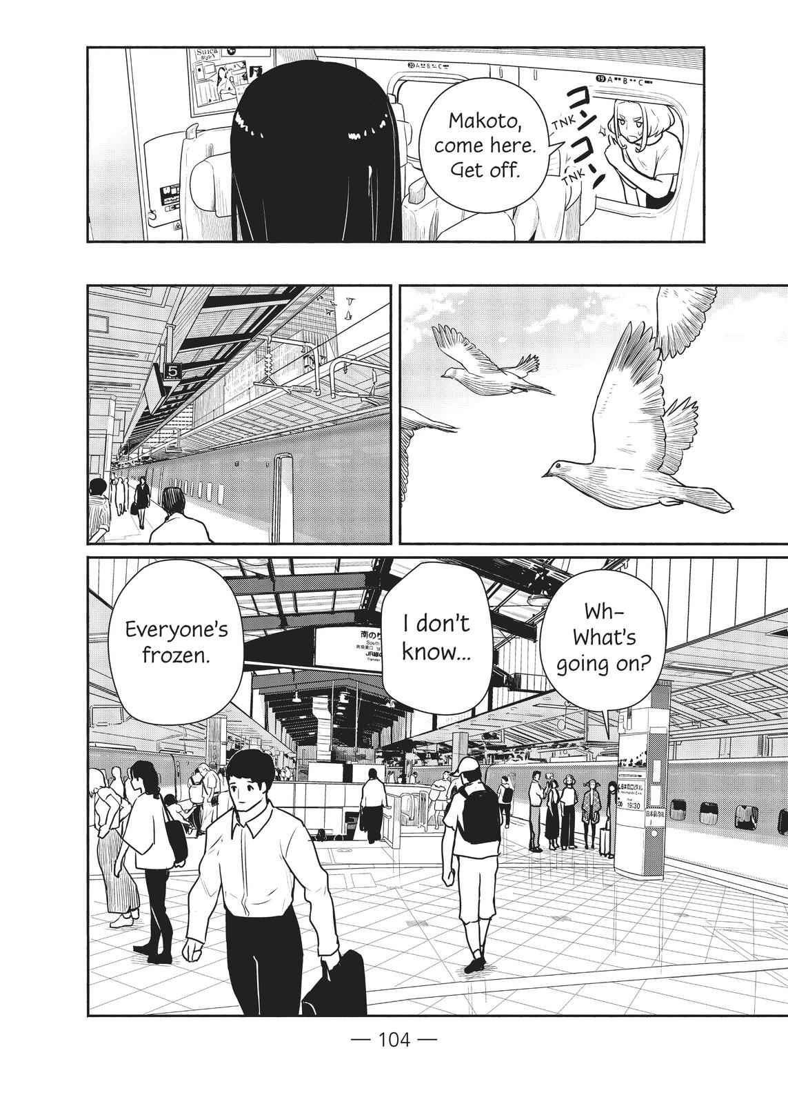 Flying Witch Chapter 65 - Page 16