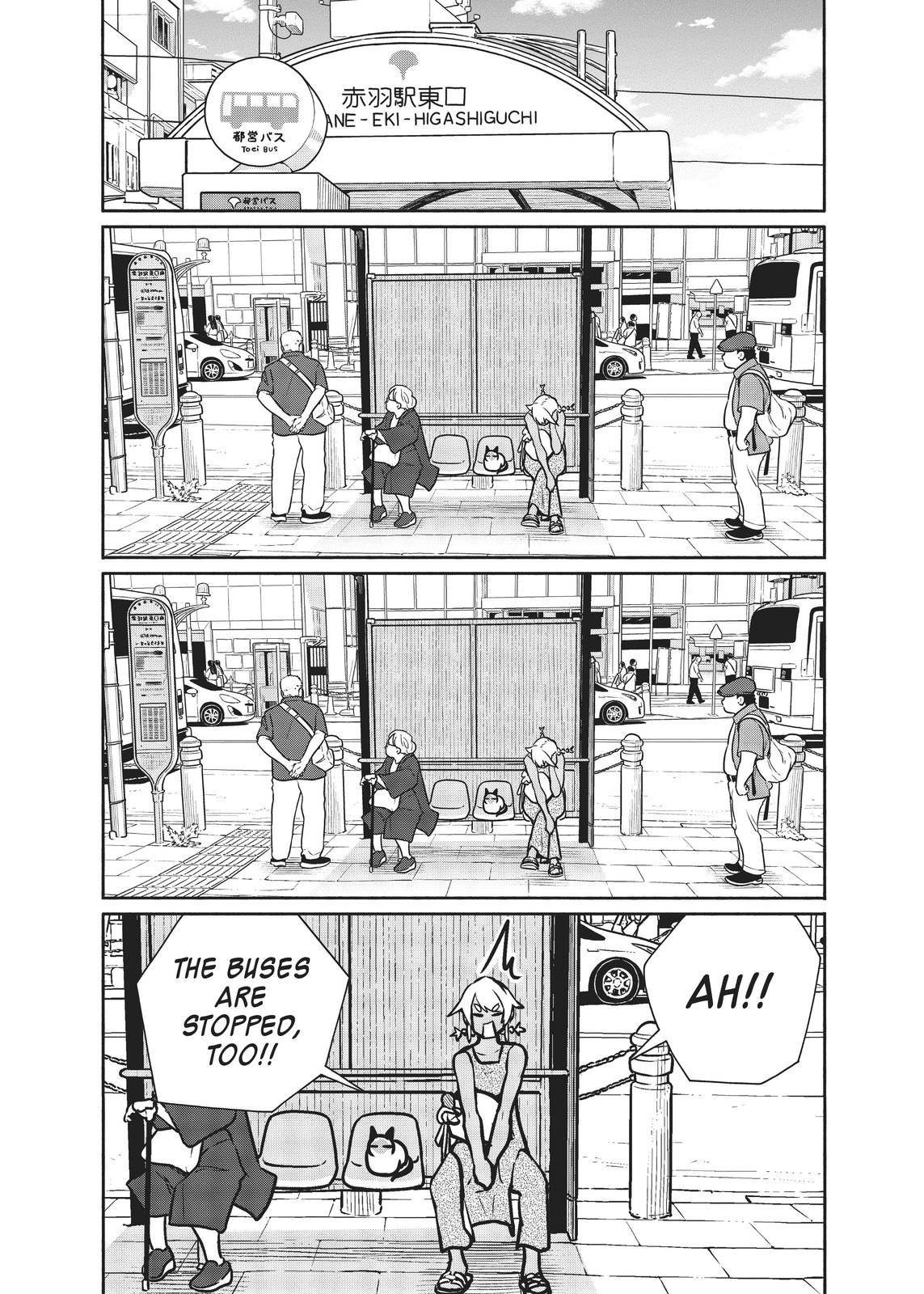 Flying Witch Chapter 65 - Page 30