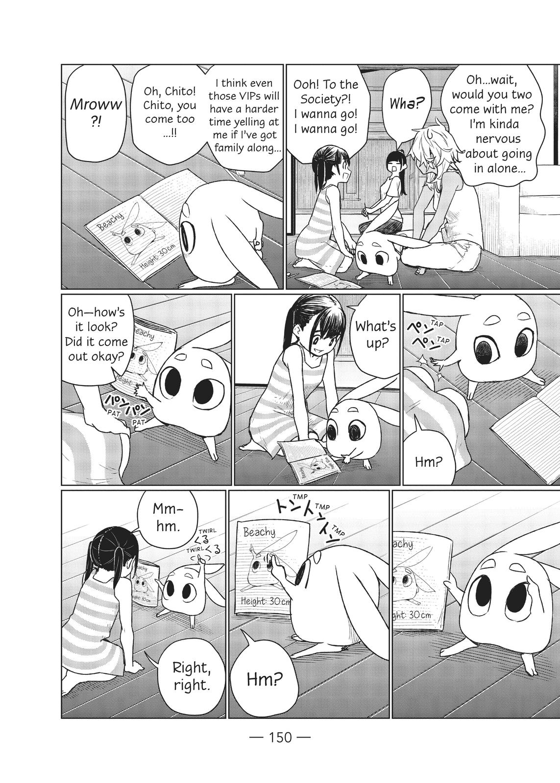 Flying Witch Chapter 67 - Page 6