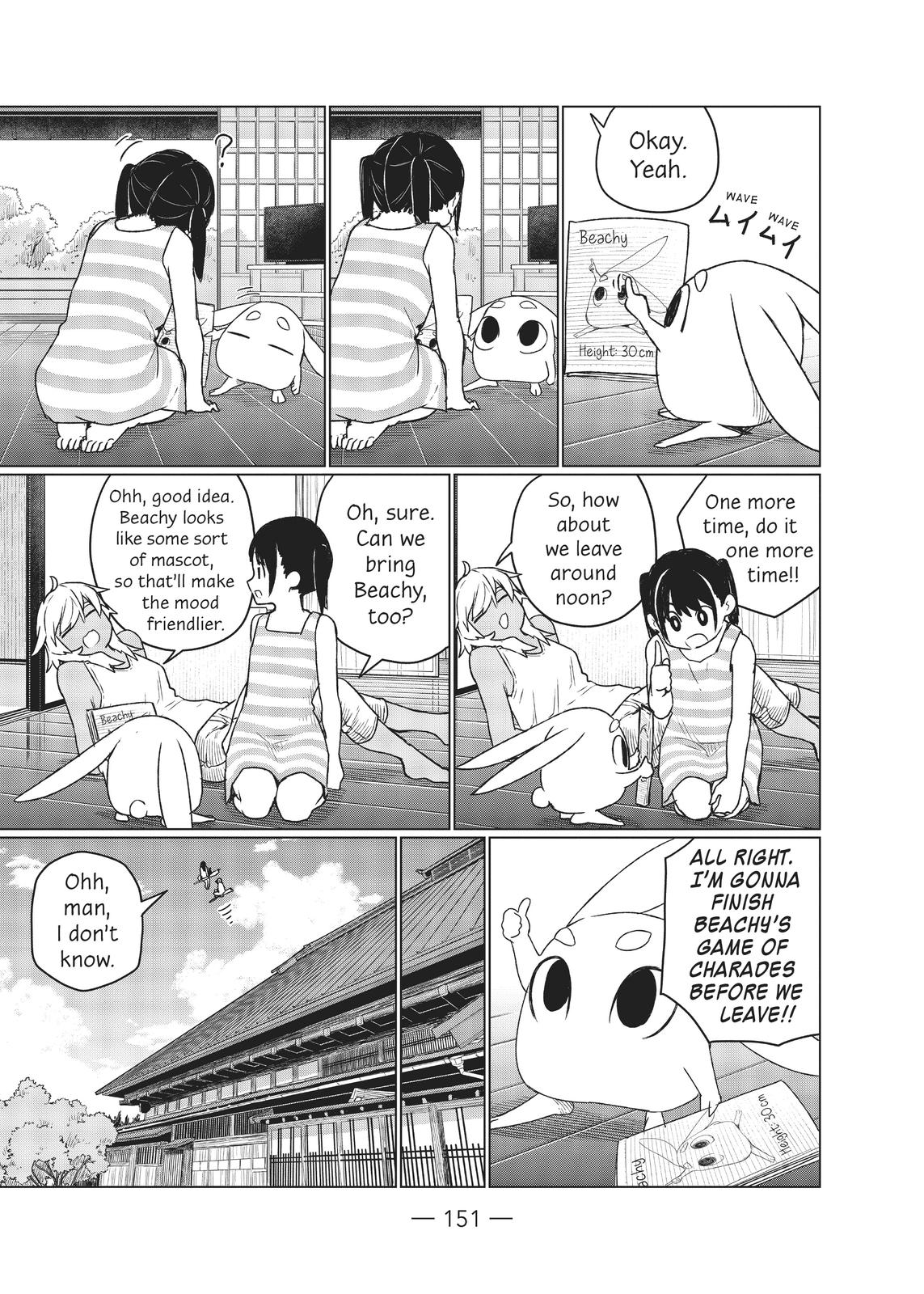 Flying Witch Chapter 67 - Page 7