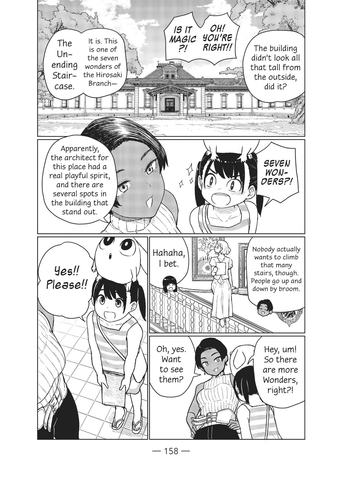 Flying Witch Chapter 67 - Page 14