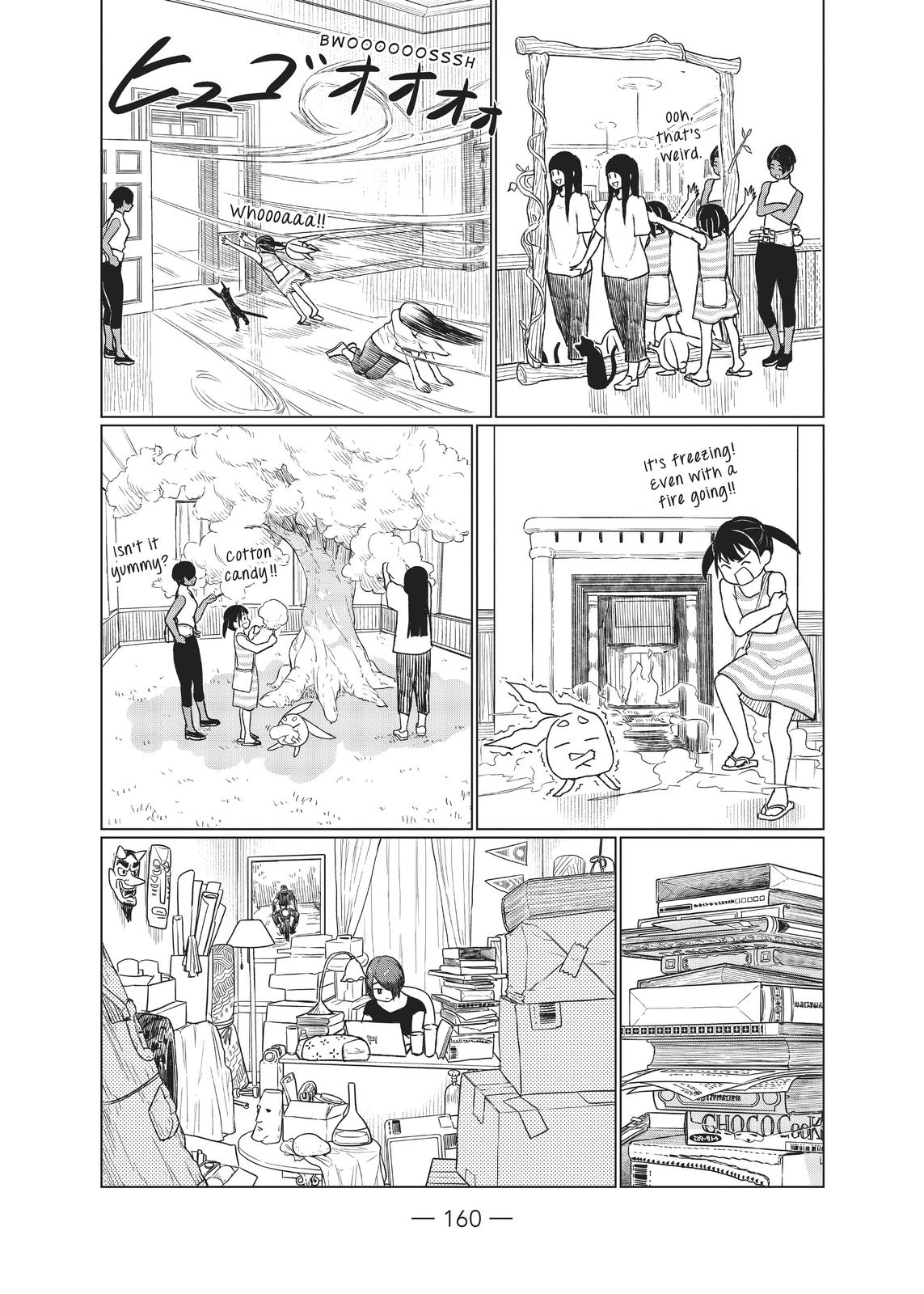 Flying Witch Chapter 67 - Page 16