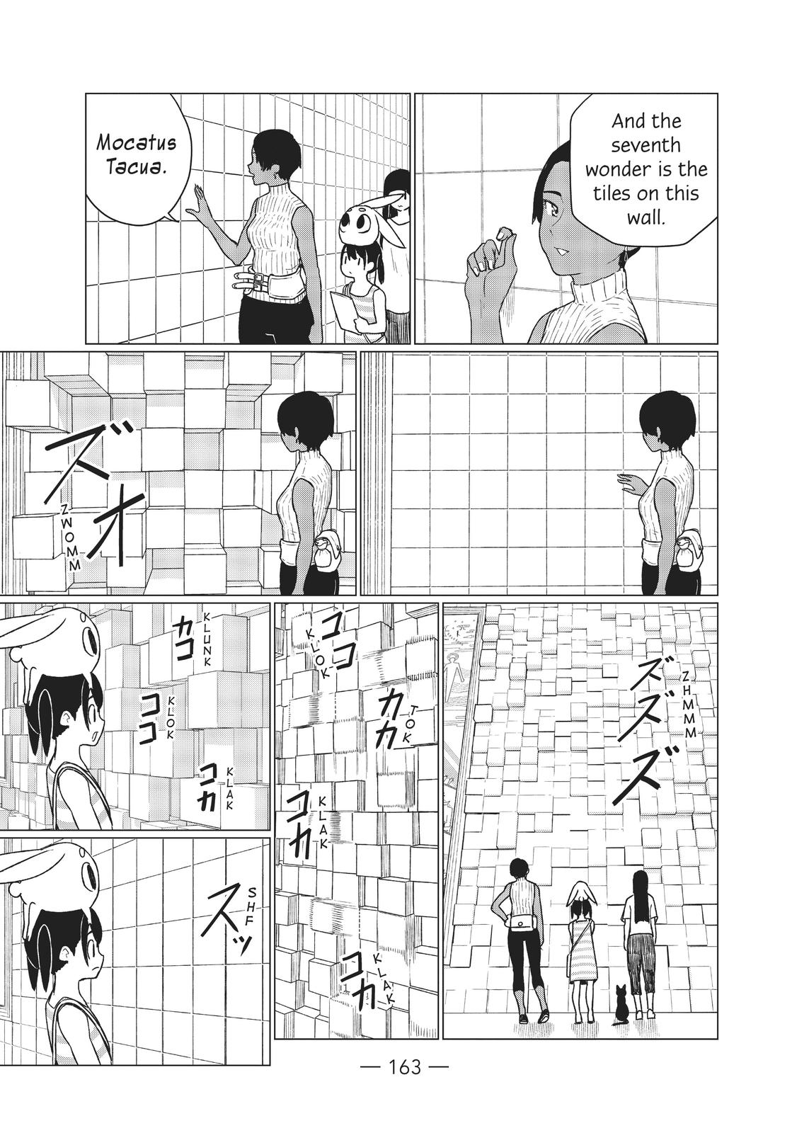 Flying Witch Chapter 67 - Page 19