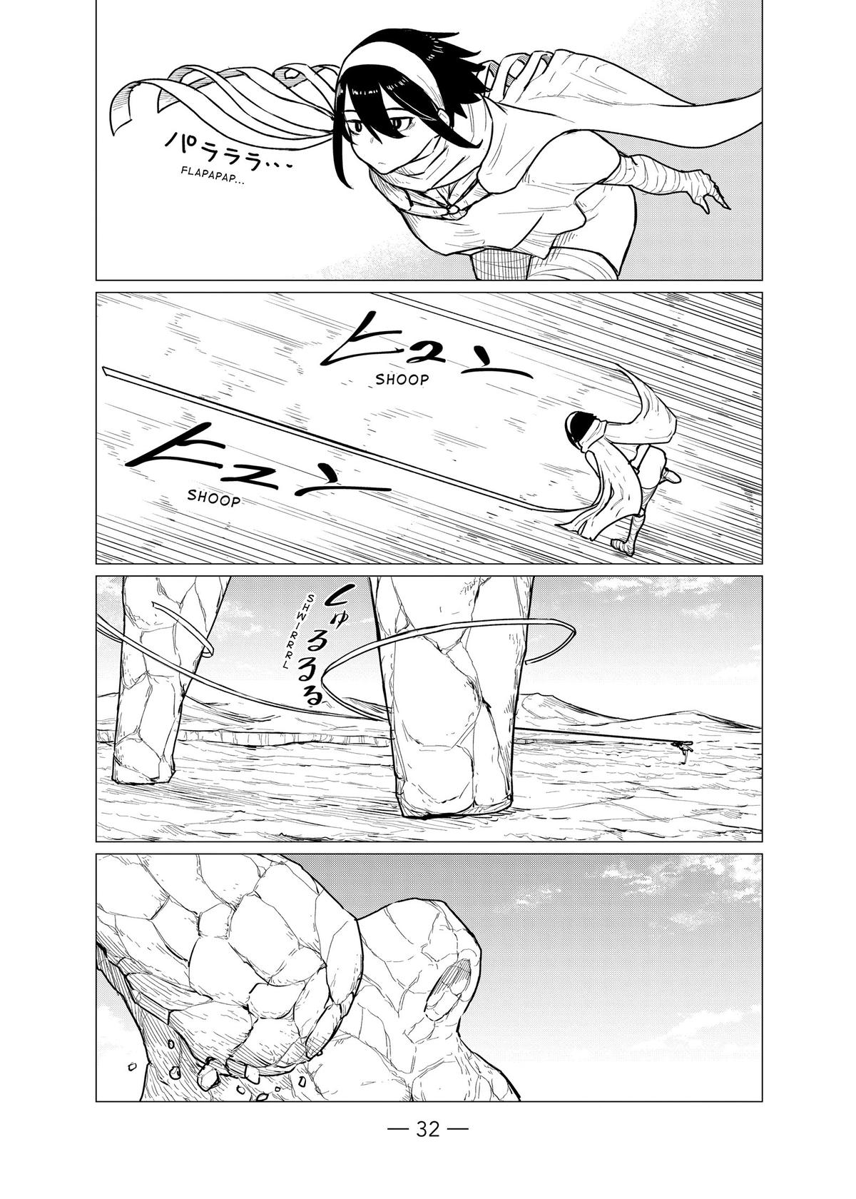 Flying Witch Chapter 69 - Page 4