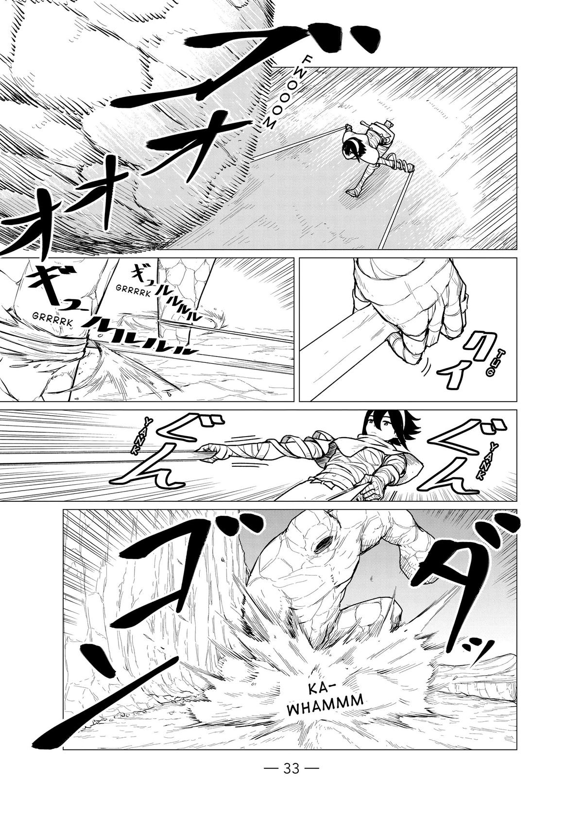 Flying Witch Chapter 69 - Page 5