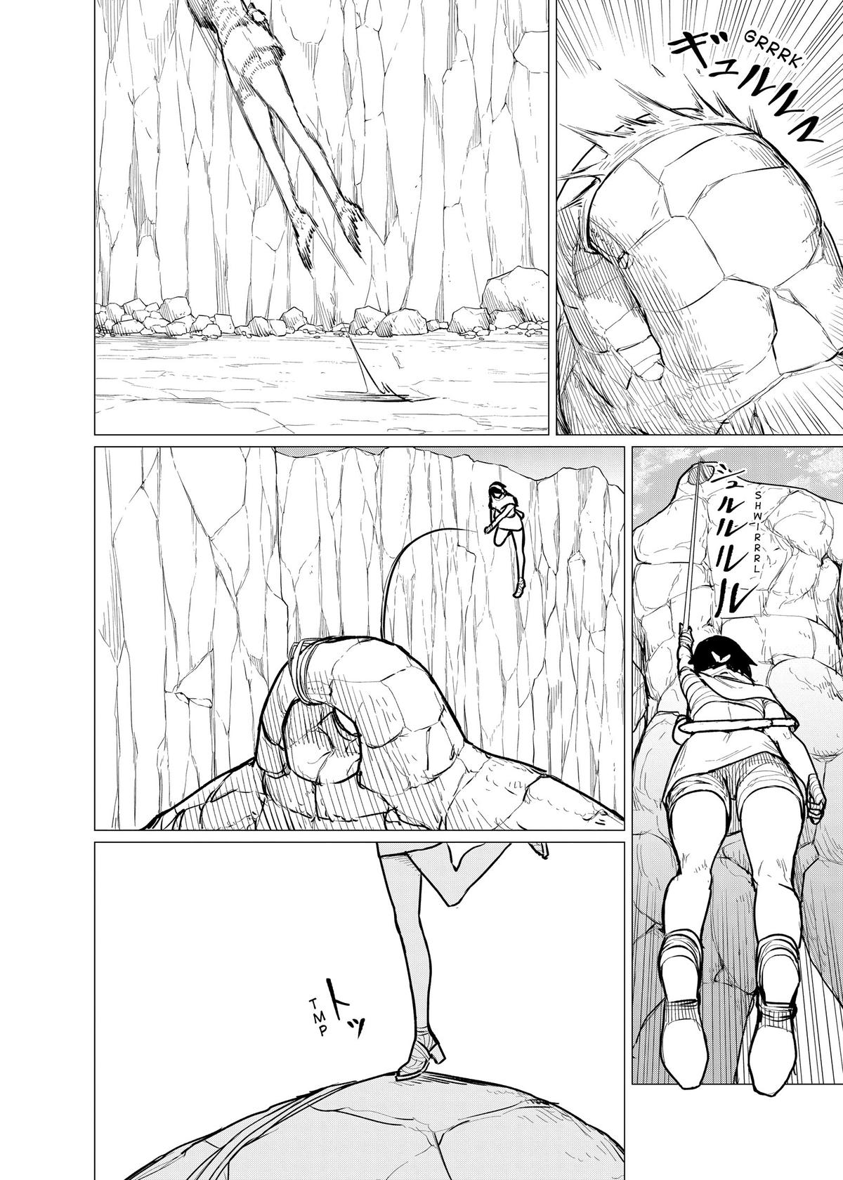 Flying Witch Chapter 69 - Page 7