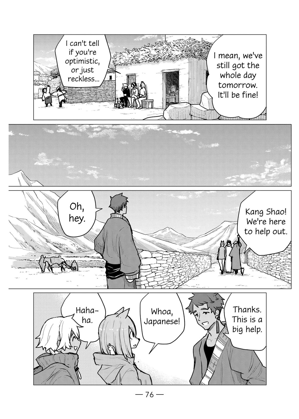 Flying Witch Chapter 70 - Page 16