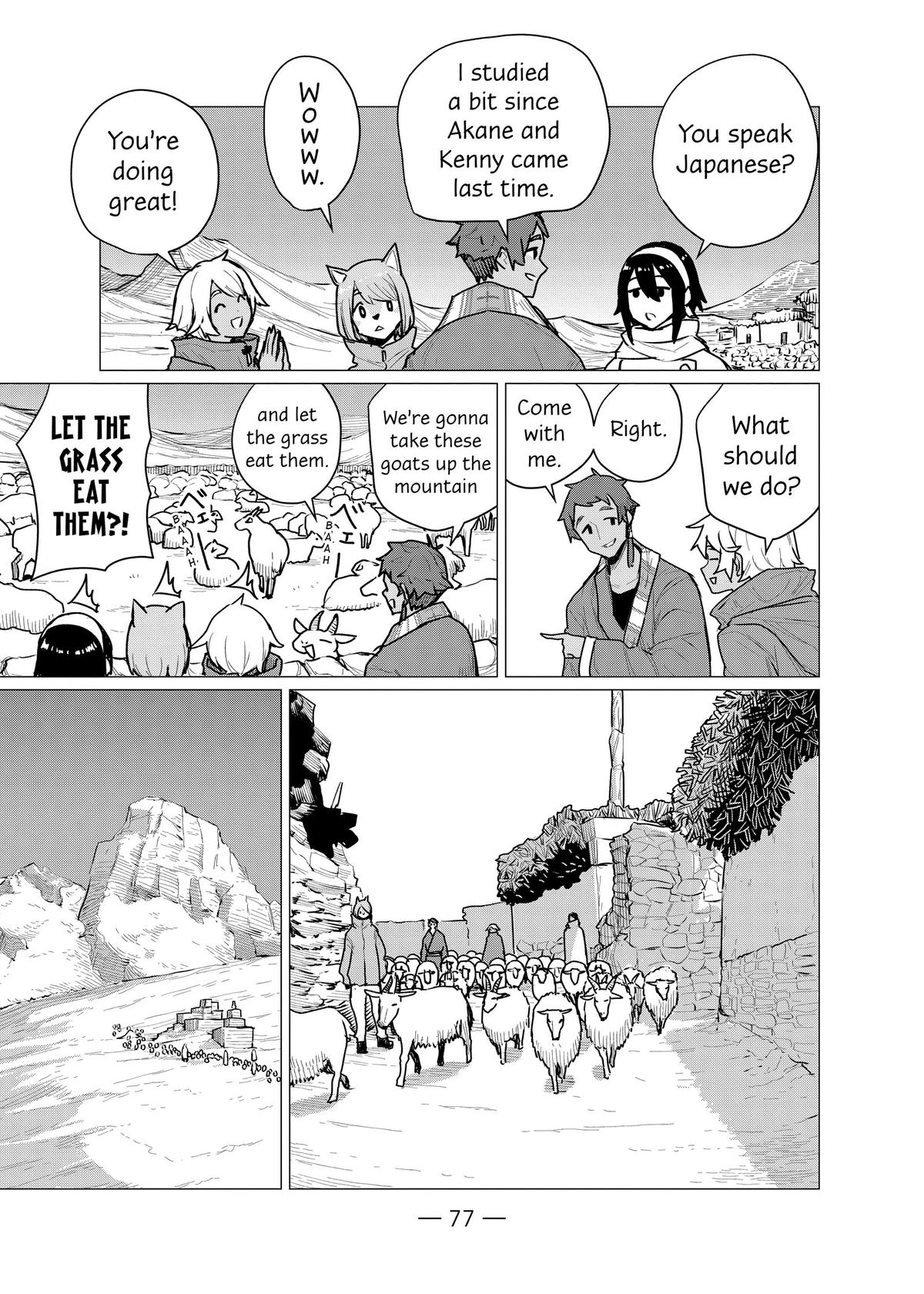 Flying Witch Chapter 70 - Page 17