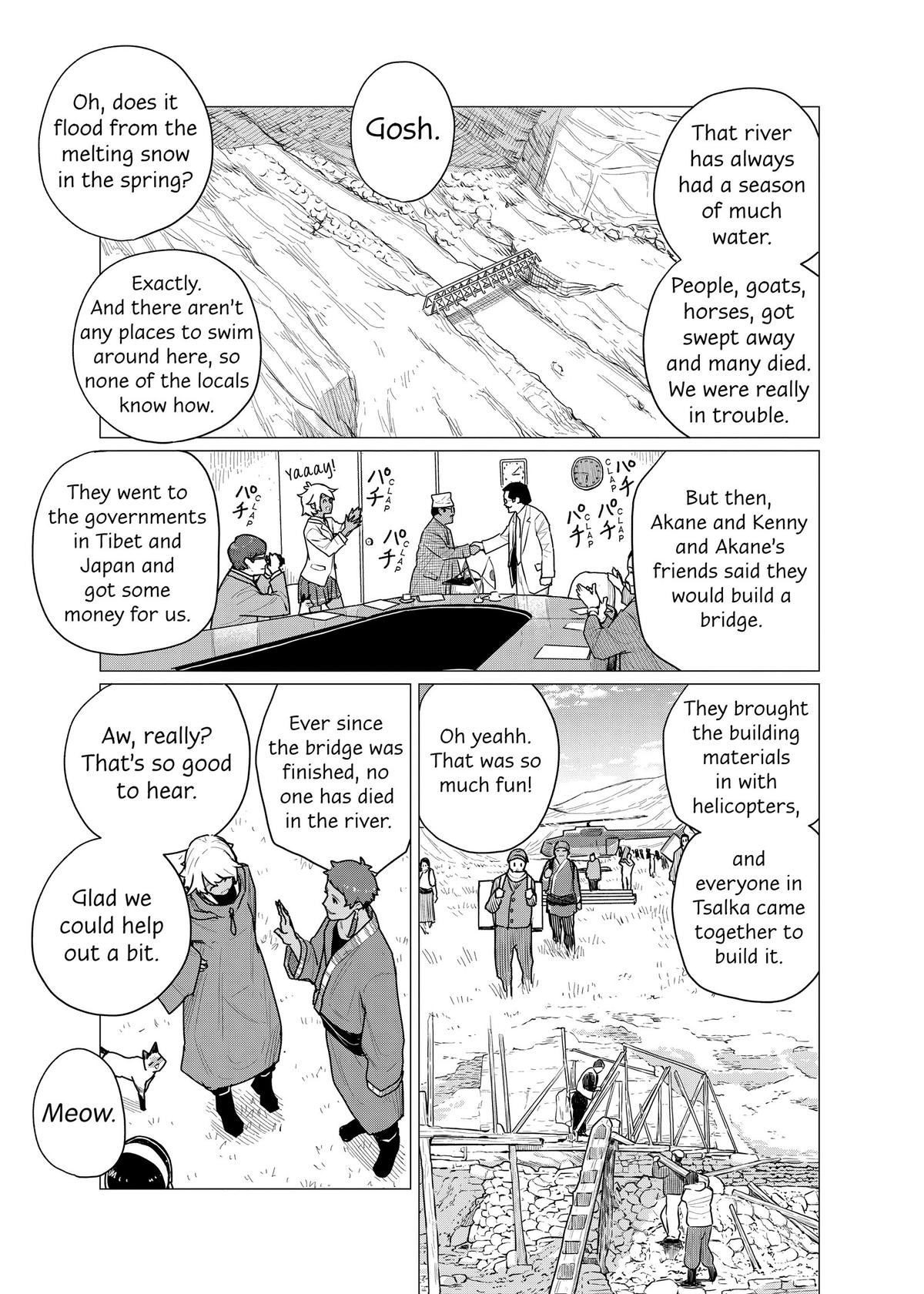 Flying Witch Chapter 70 - Page 19
