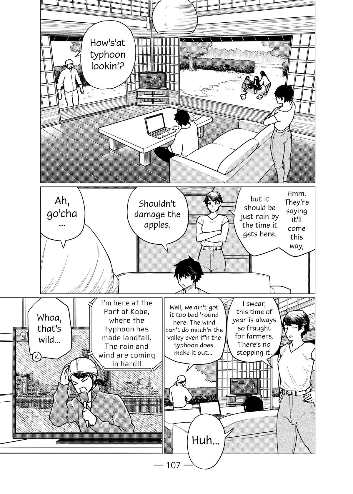 Flying Witch Chapter 71 - Page 13