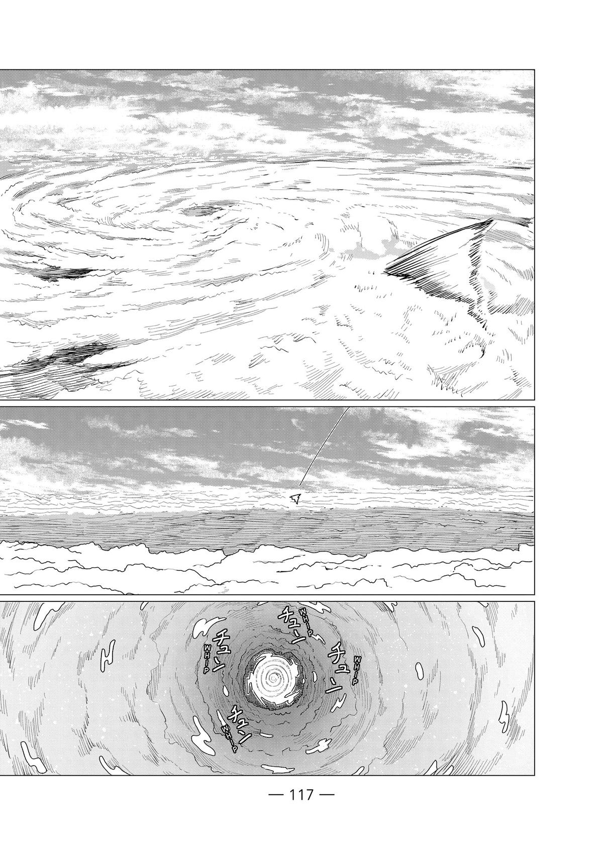 Flying Witch Chapter 71 - Page 23