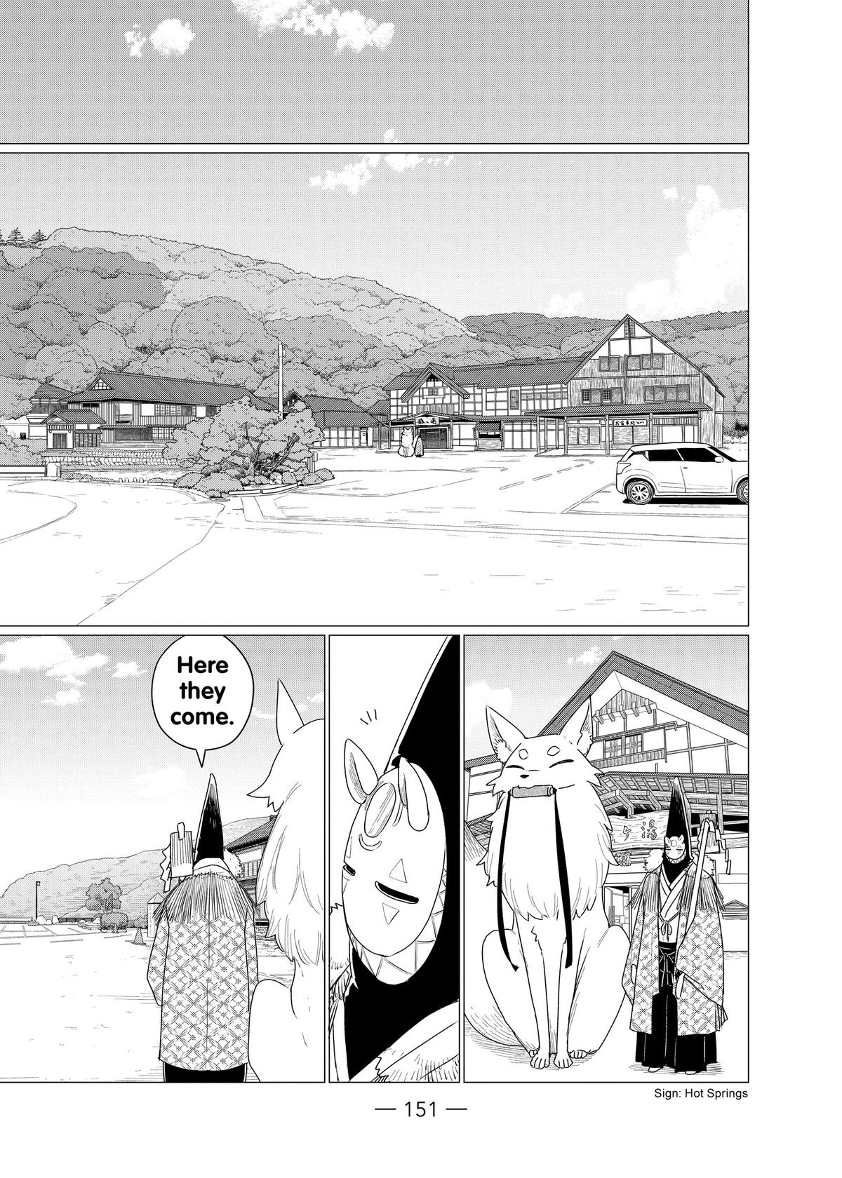 Flying Witch Chapter 73 - Page 7