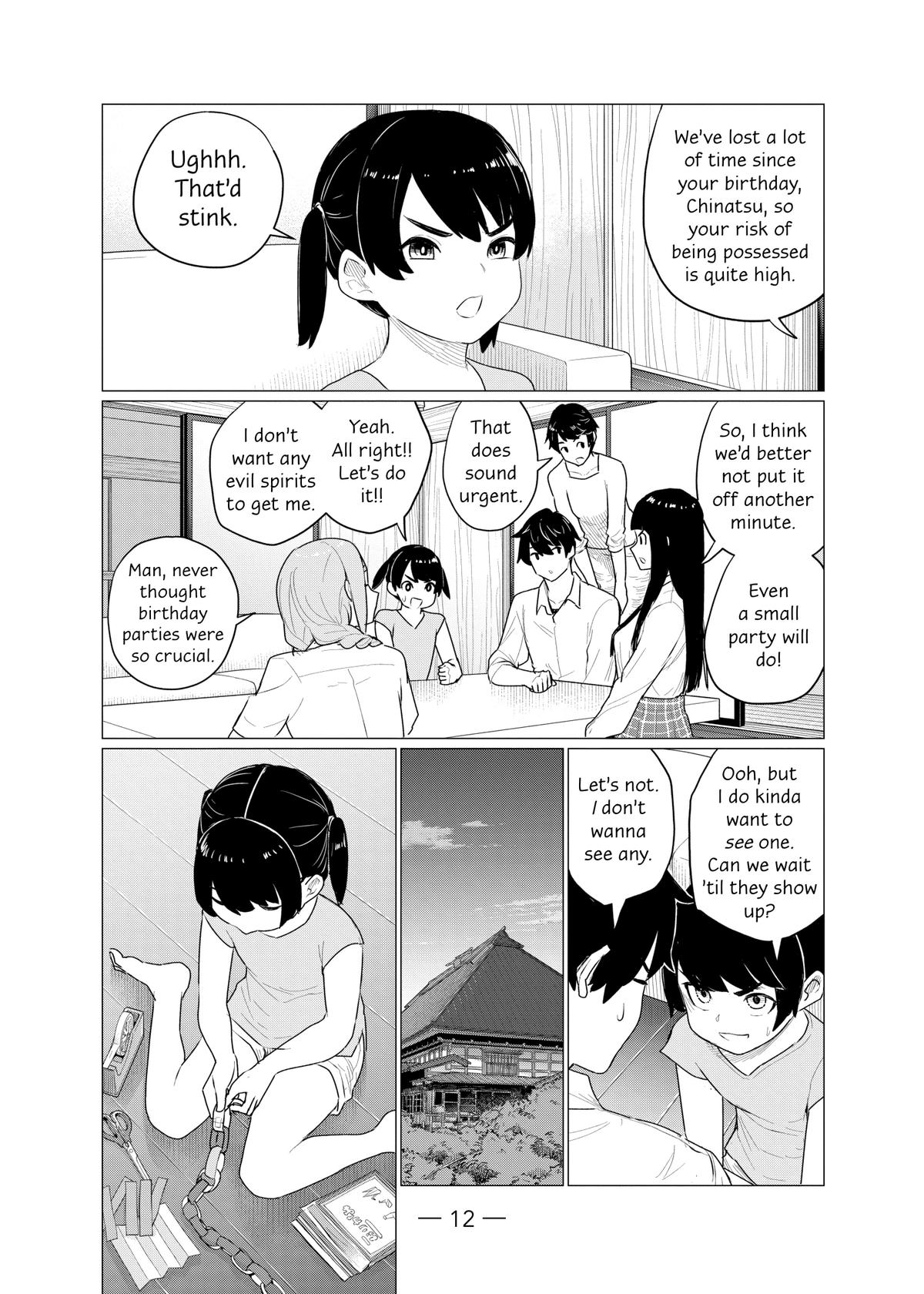 Flying Witch Chapter 74 - Page 13