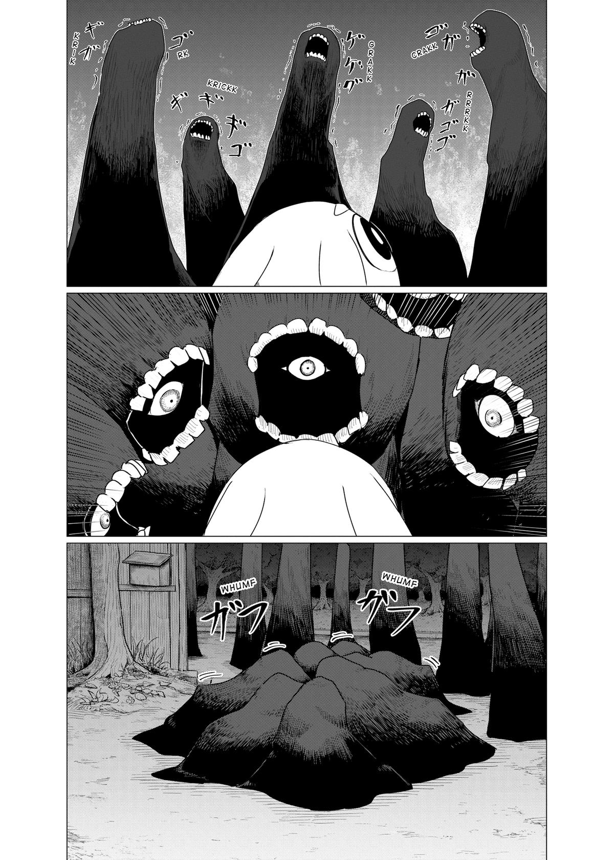 Flying Witch Chapter 74 - Page 24