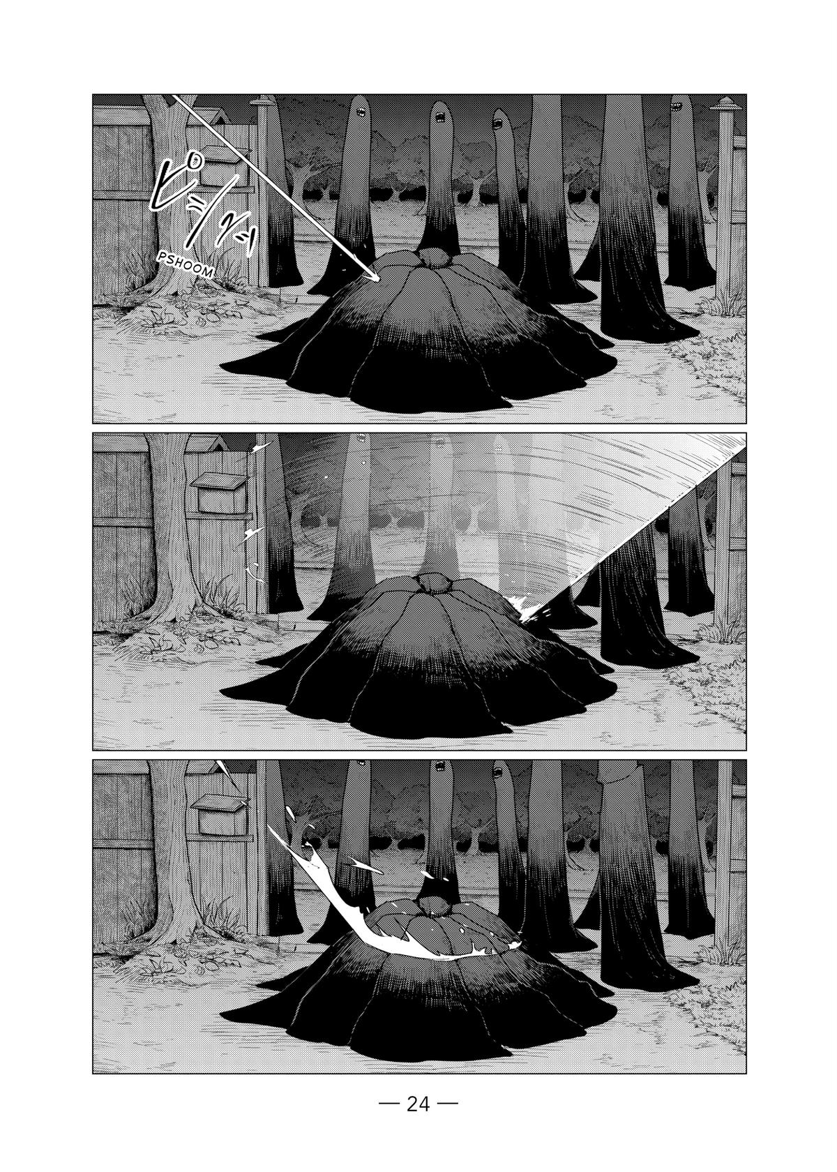 Flying Witch Chapter 74 - Page 25