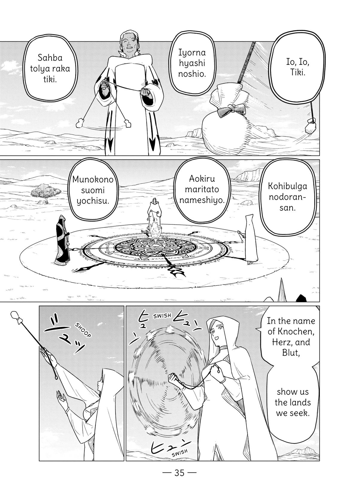 Flying Witch Chapter 75 - Page 5