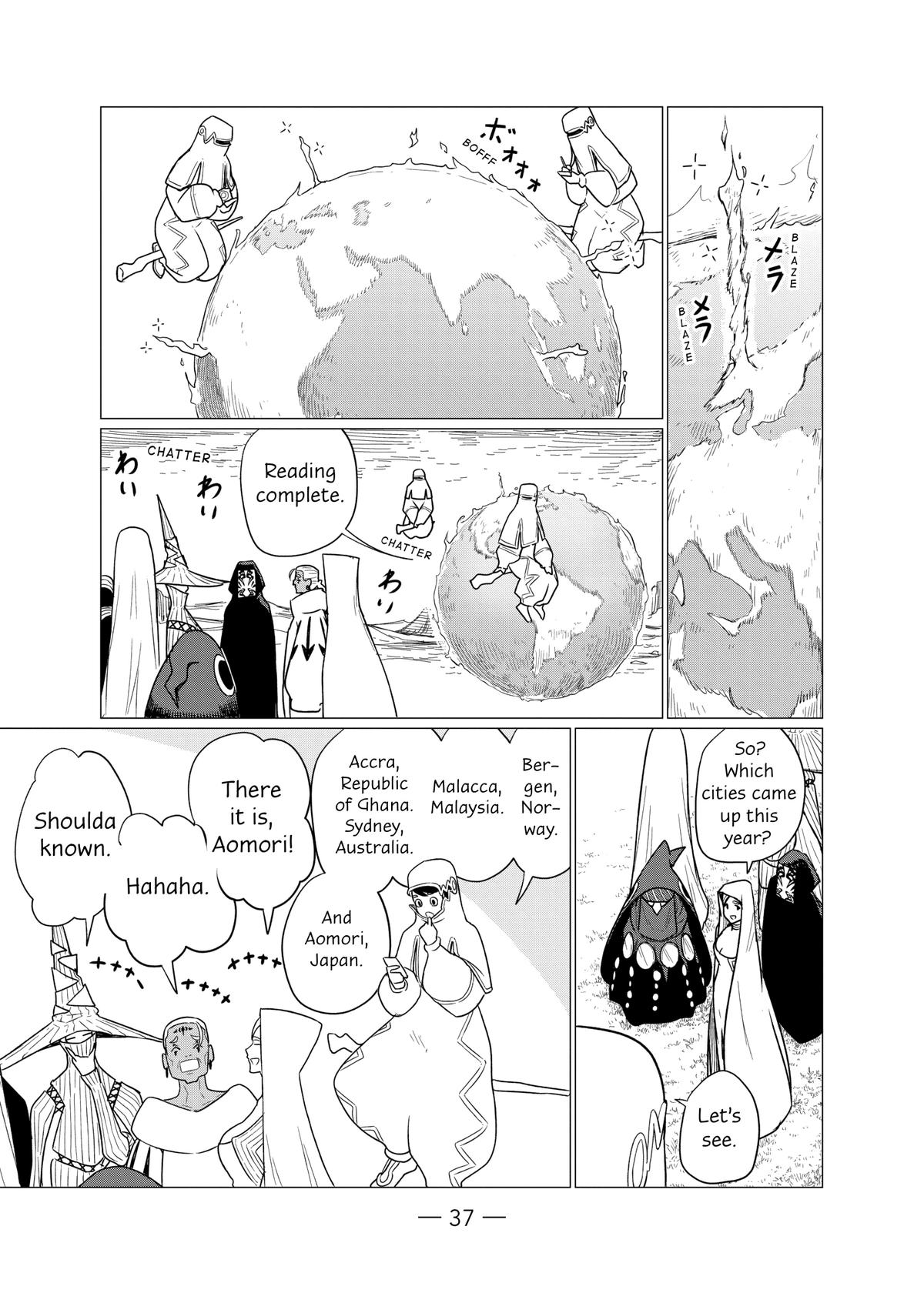 Flying Witch Chapter 75 - Page 7