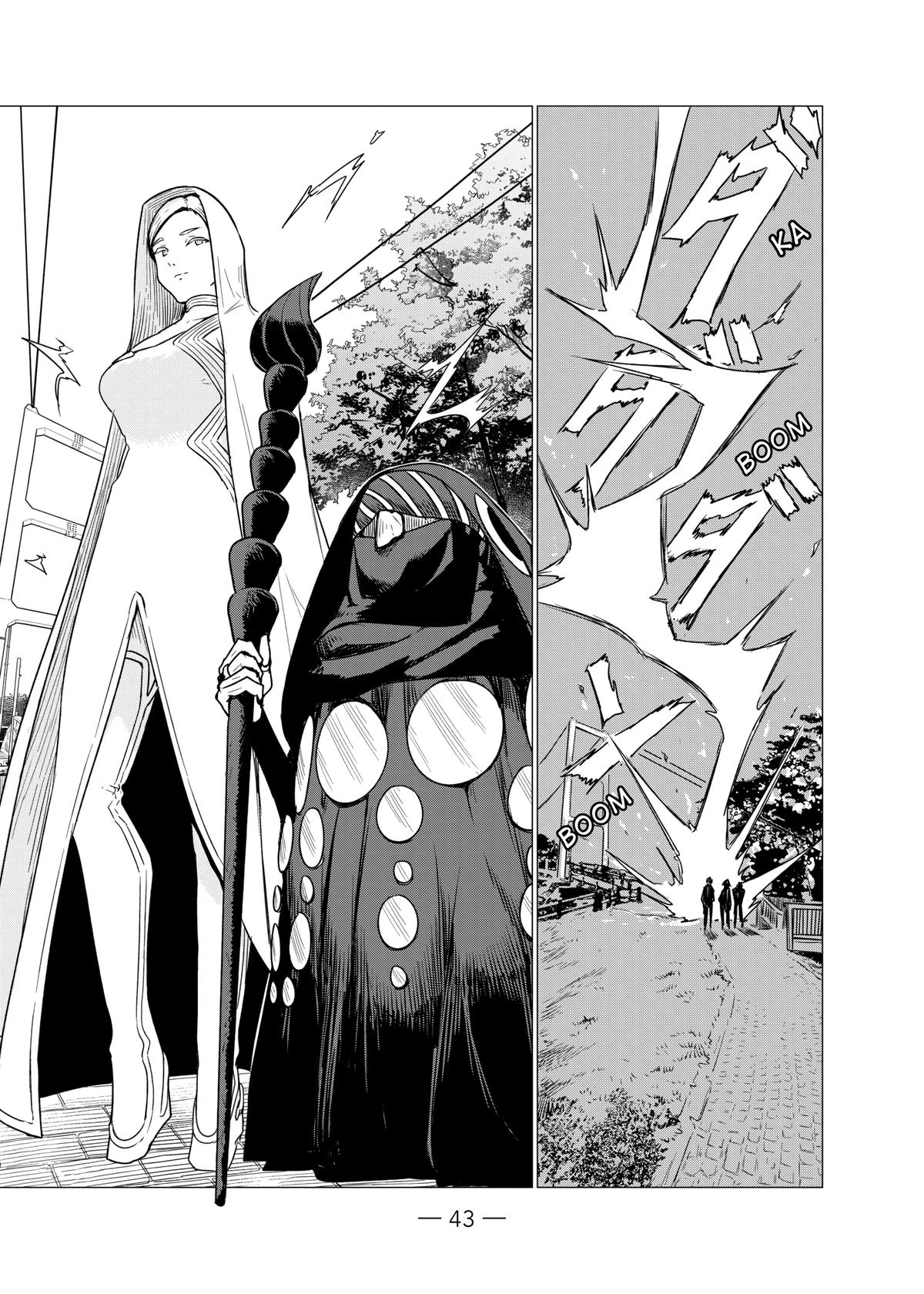 Flying Witch Chapter 75 - Page 13