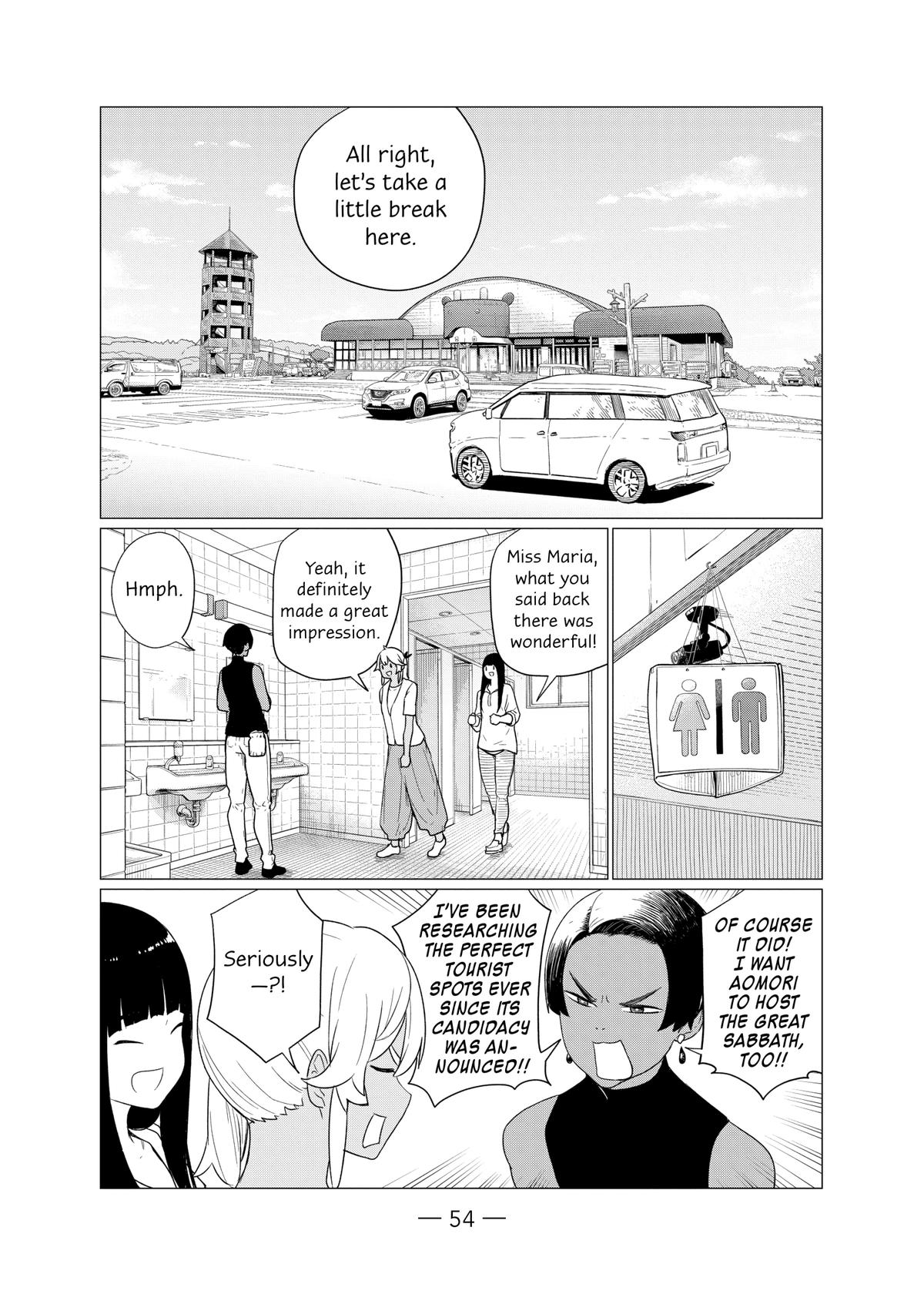 Flying Witch Chapter 75 - Page 24