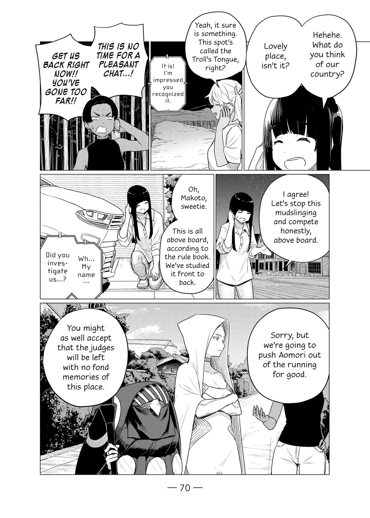 Flying Witch Chapter 76 - Page 10