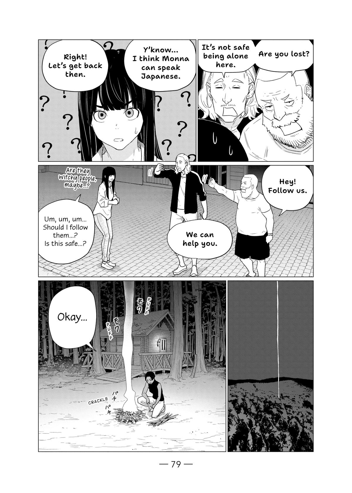 Flying Witch Chapter 76 - Page 19