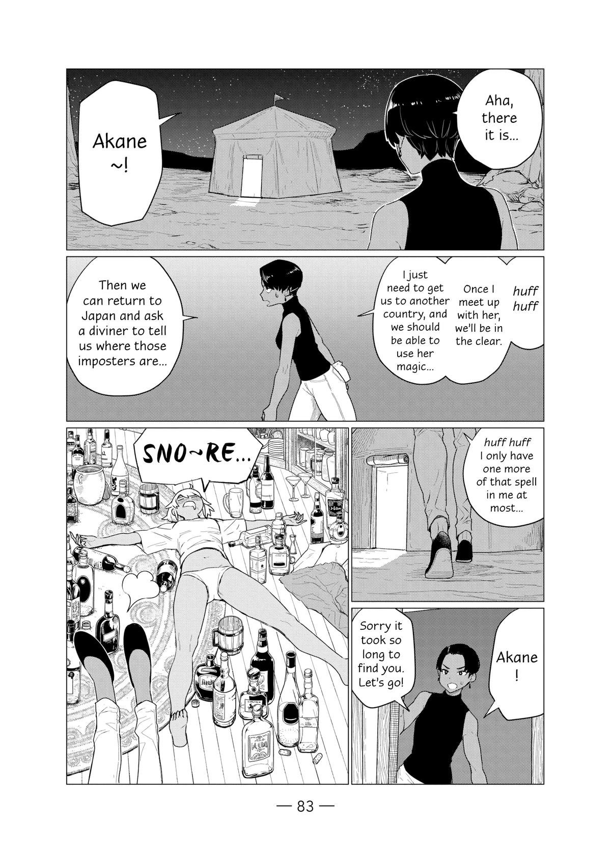 Flying Witch Chapter 76 - Page 23