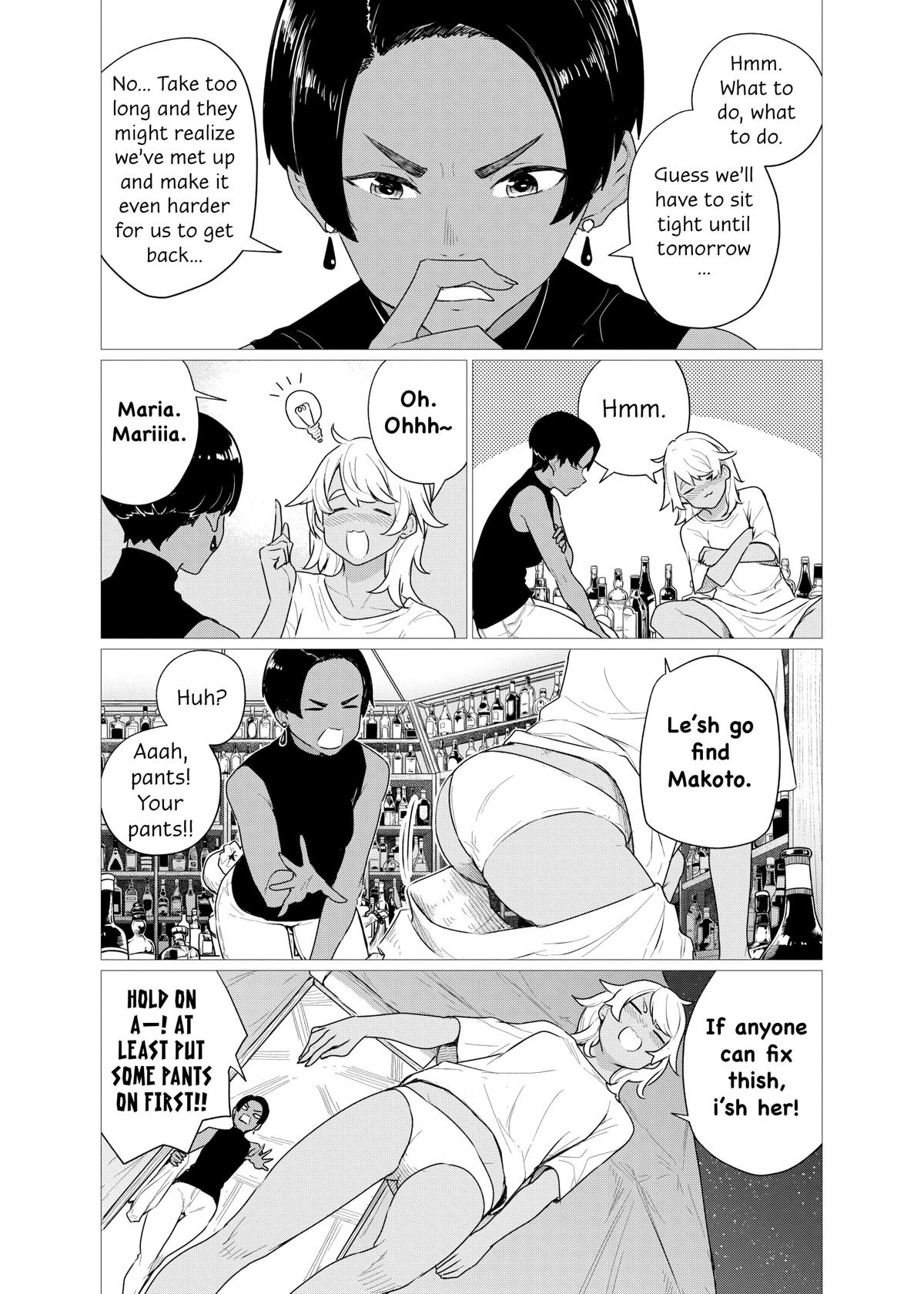 Flying Witch Chapter 76 - Page 25