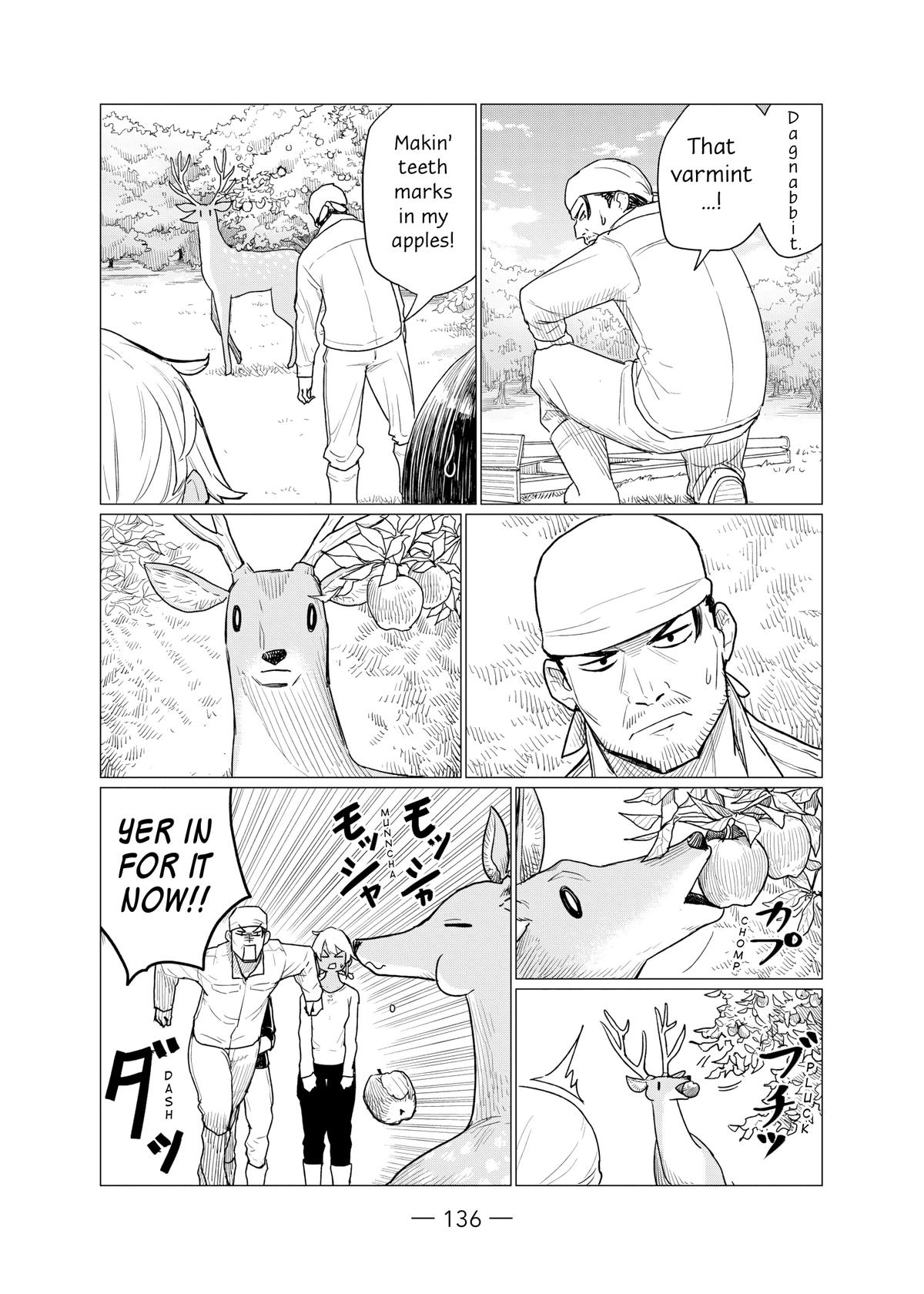 Flying Witch Chapter 78 - Page 16