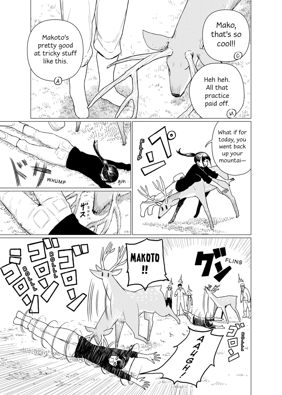 Flying Witch Chapter 78 - Page 23