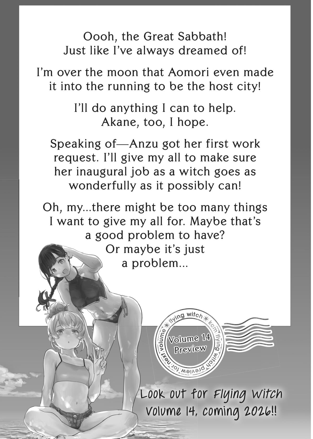 Flying Witch Chapter 79 - Page 27