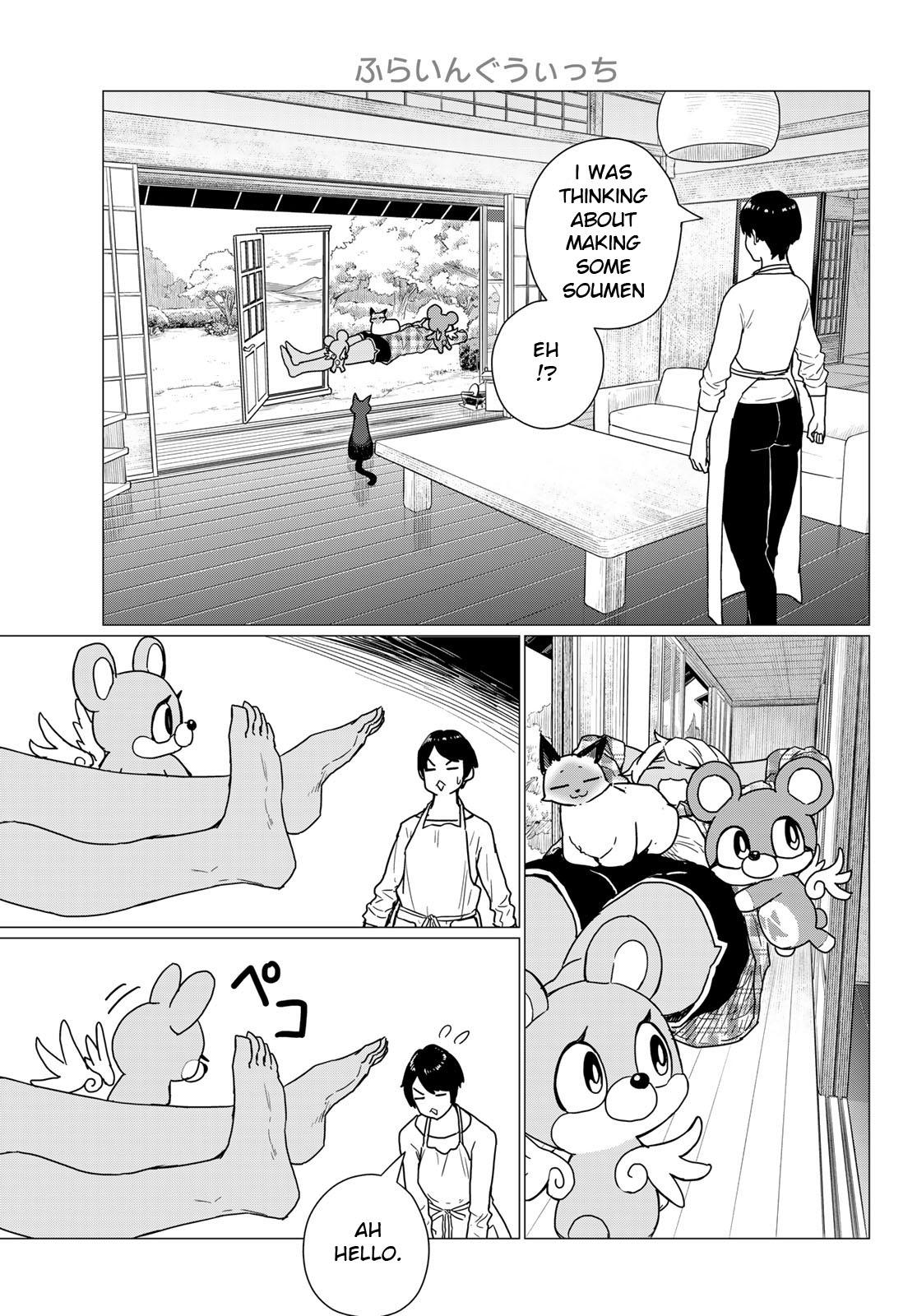 Flying Witch Chapter 81 - Page 7