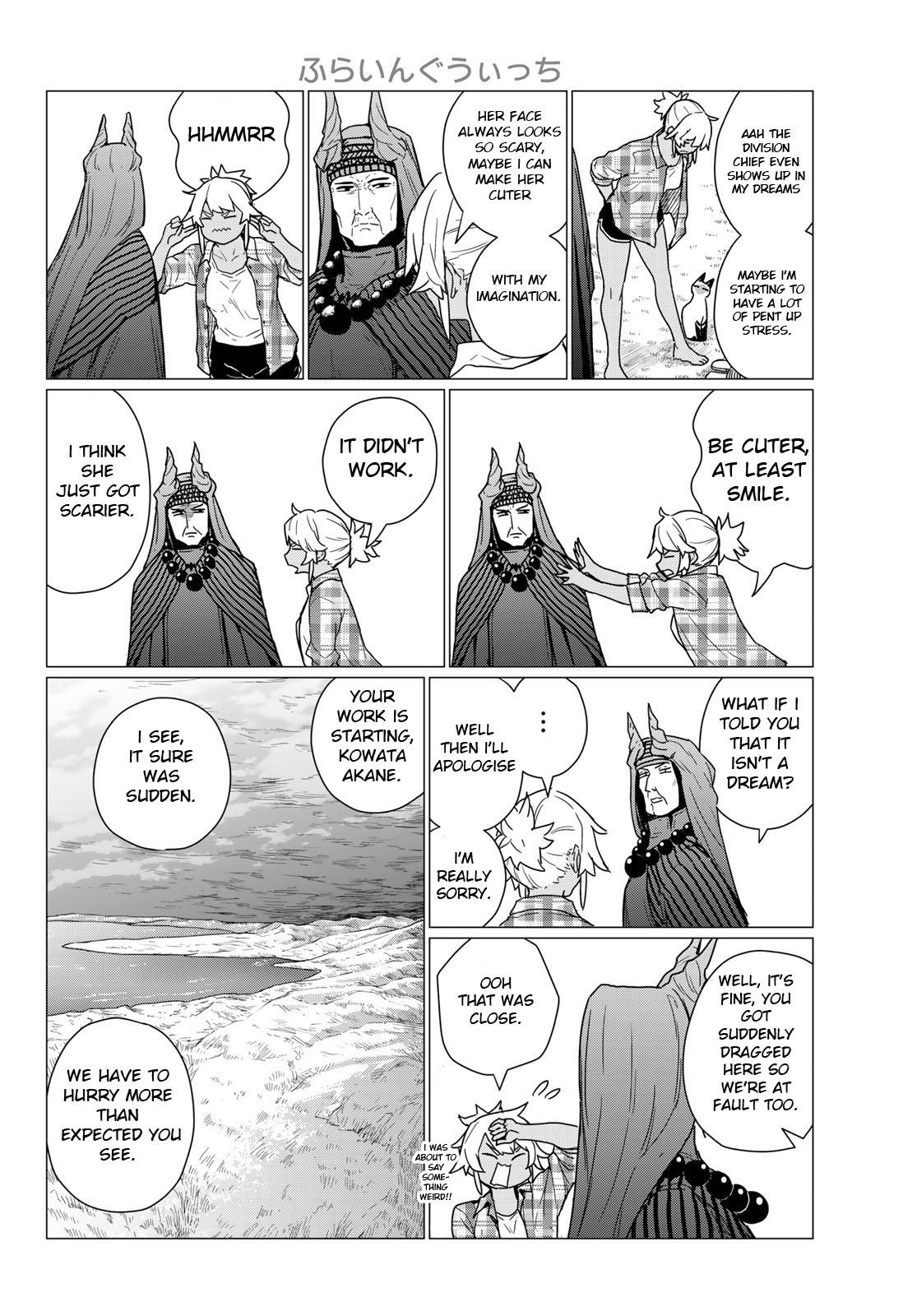 Flying Witch Chapter 81 - Page 12