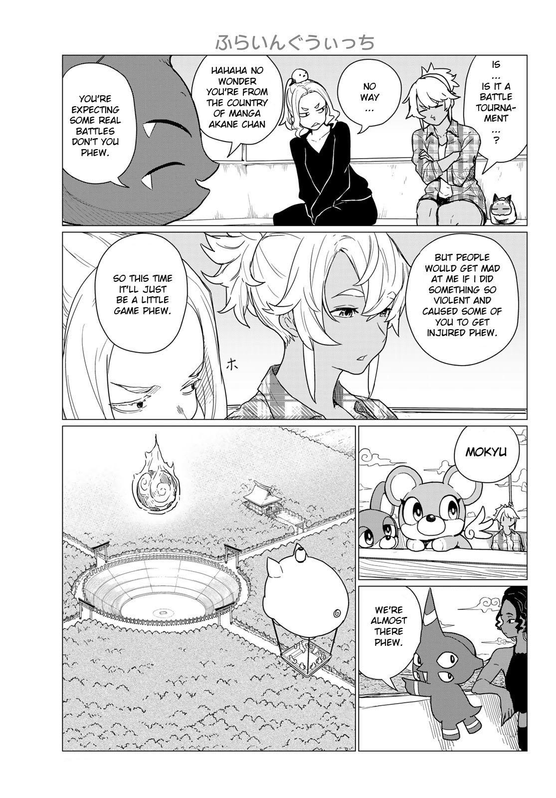 Flying Witch Chapter 82 - Page 5