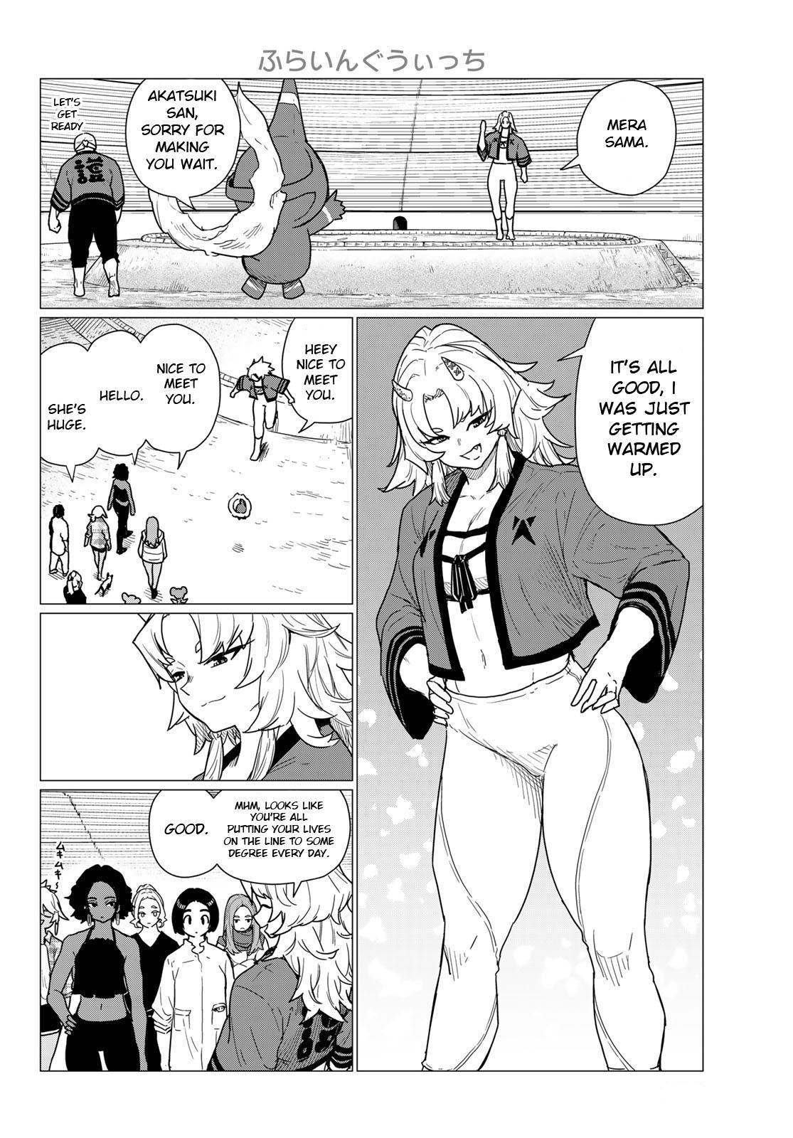 Flying Witch Chapter 82 - Page 10