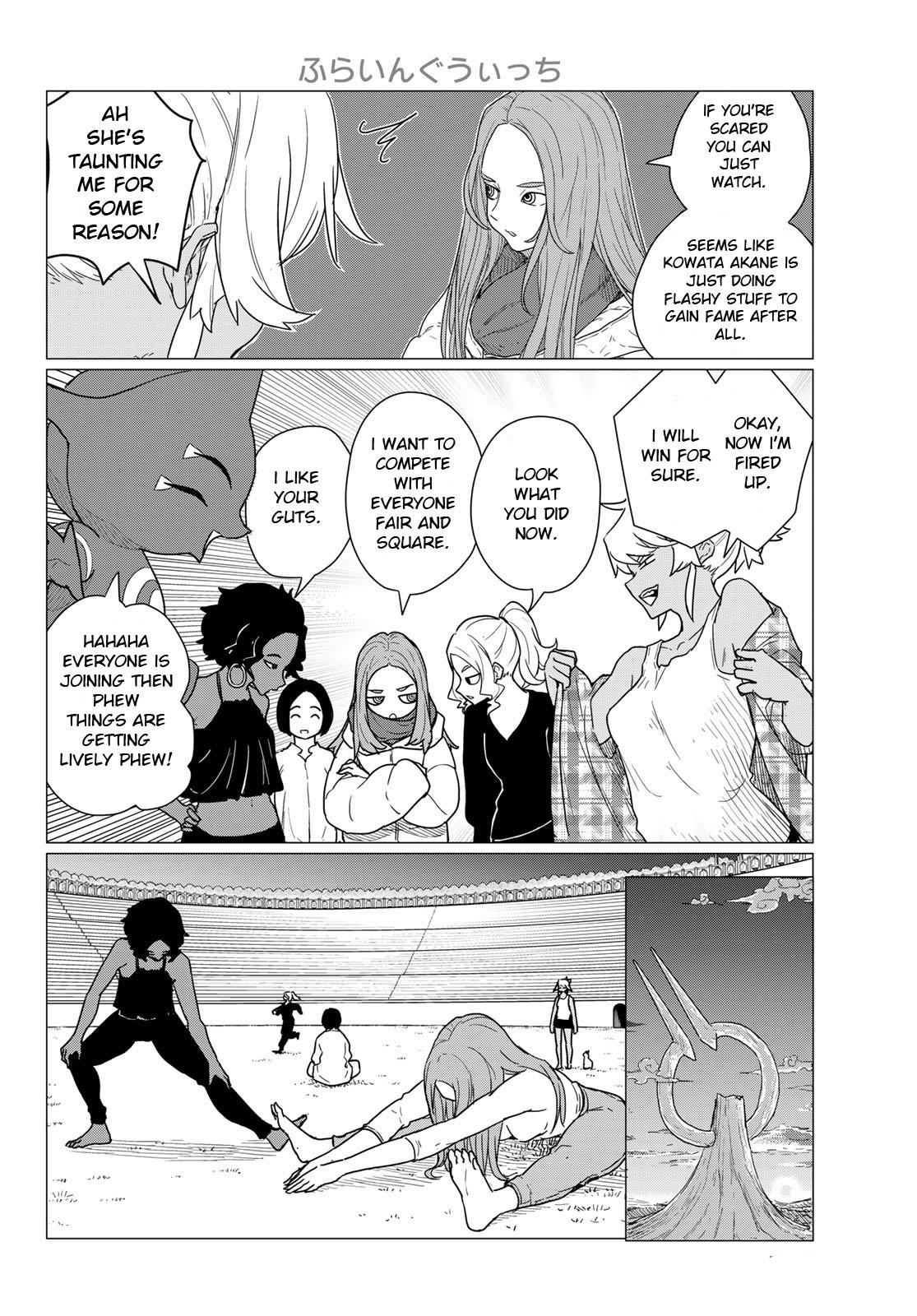 Flying Witch Chapter 82 - Page 12