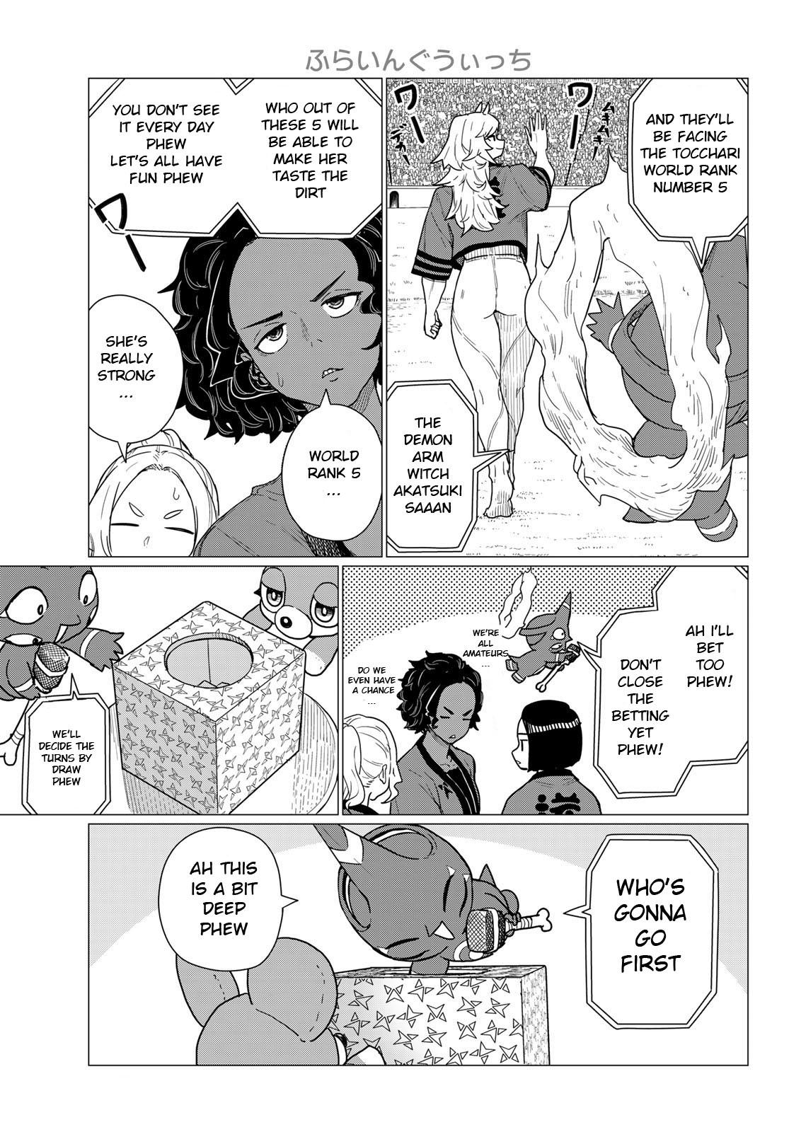 Flying Witch Chapter 82 - Page 17