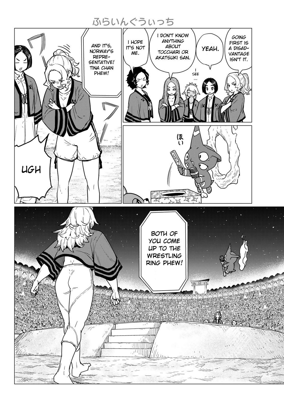 Flying Witch Chapter 82 - Page 18