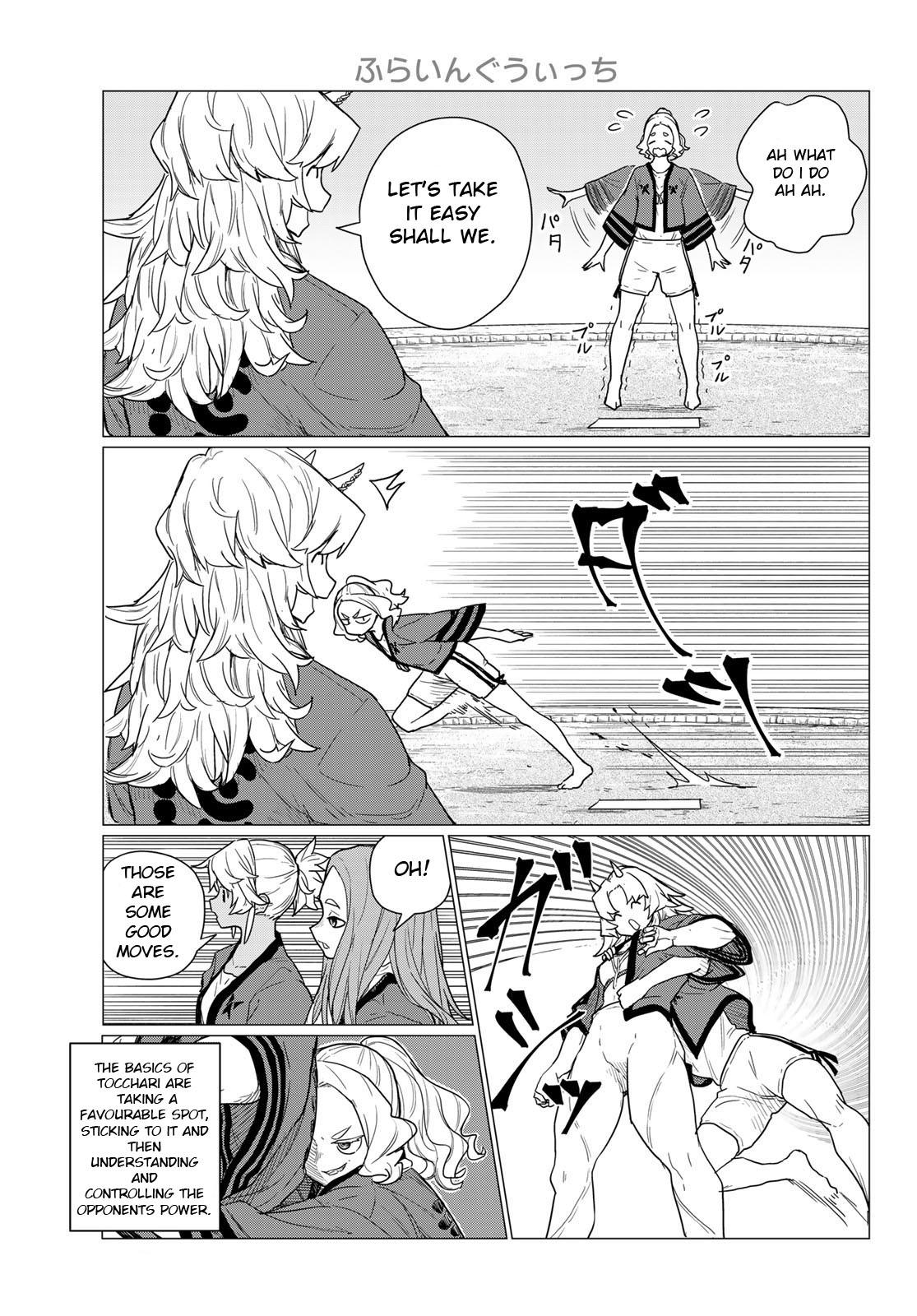 Flying Witch Chapter 82 - Page 23