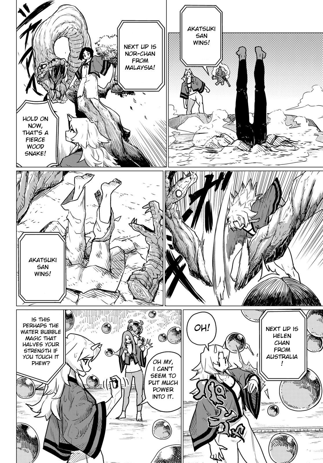 Flying Witch Chapter 83 - Page 4