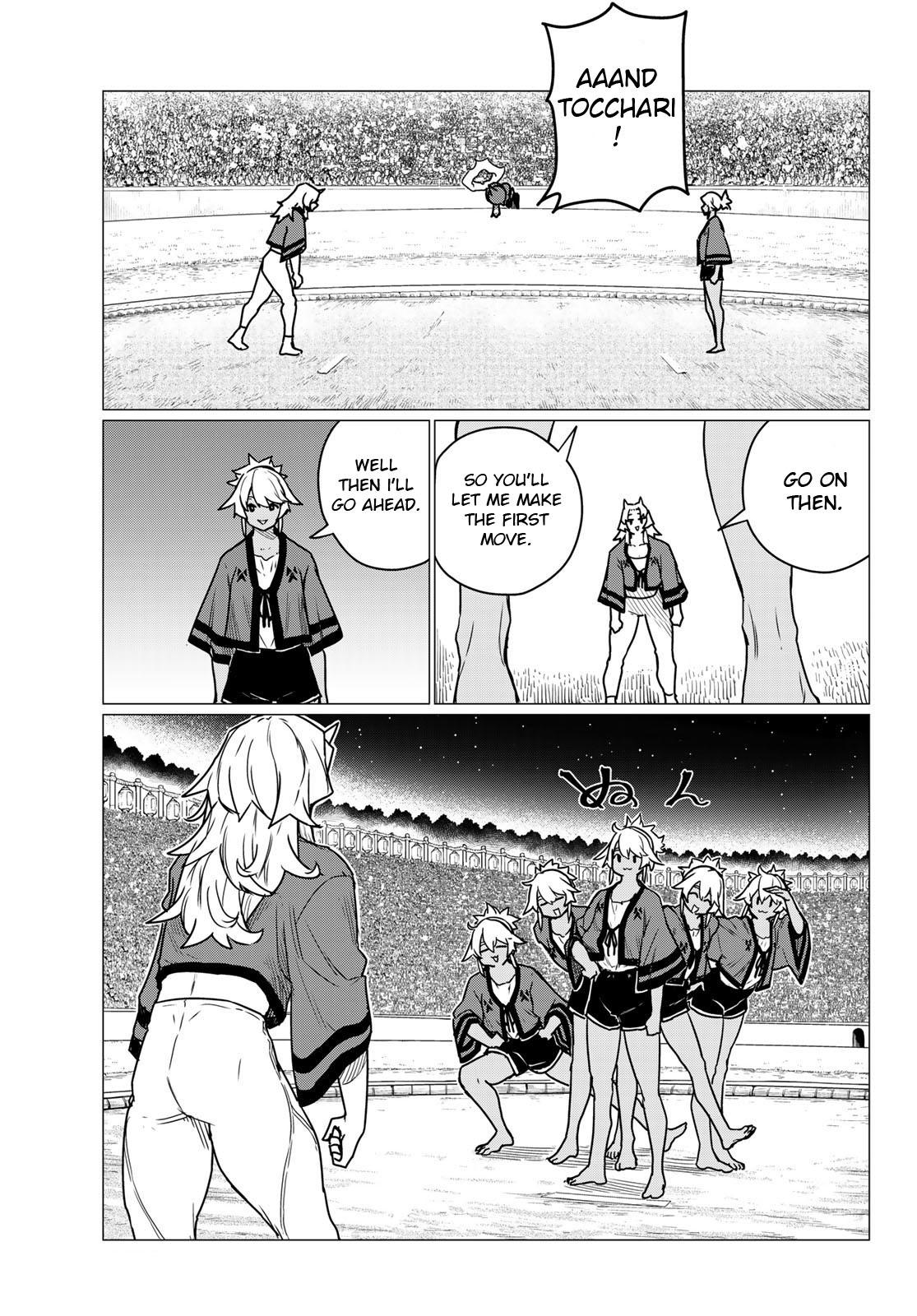 Flying Witch Chapter 83 - Page 7