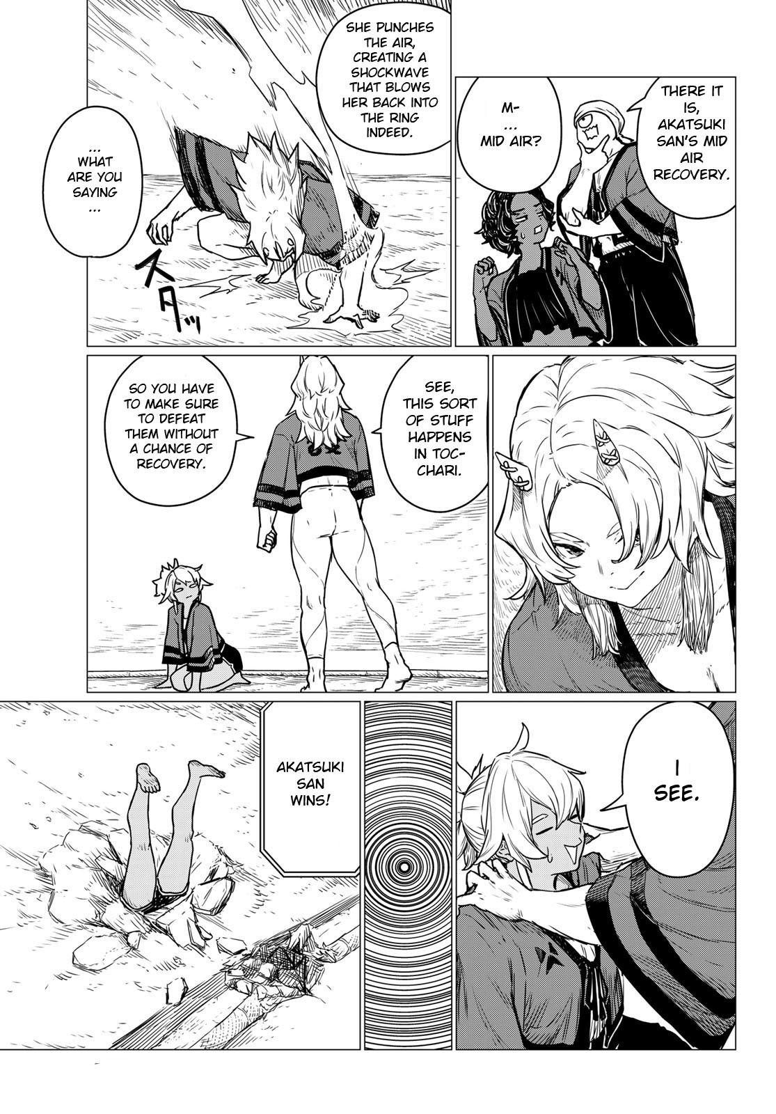 Flying Witch Chapter 83 - Page 15