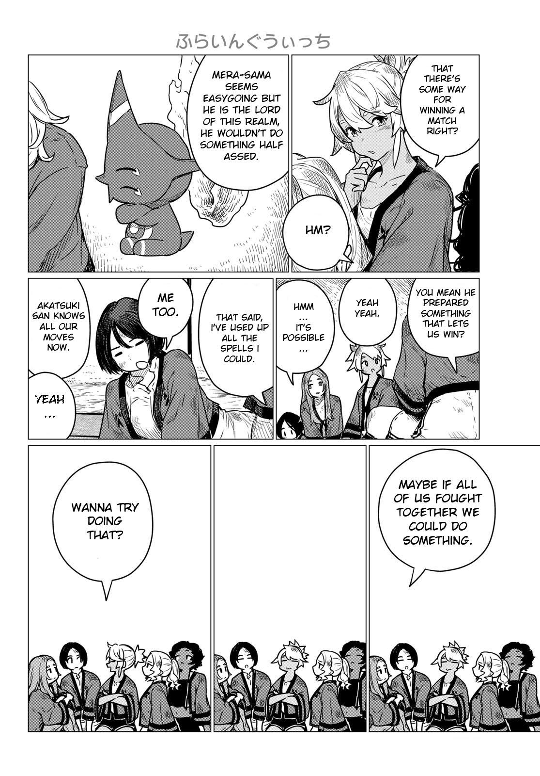 Flying Witch Chapter 83 - Page 18