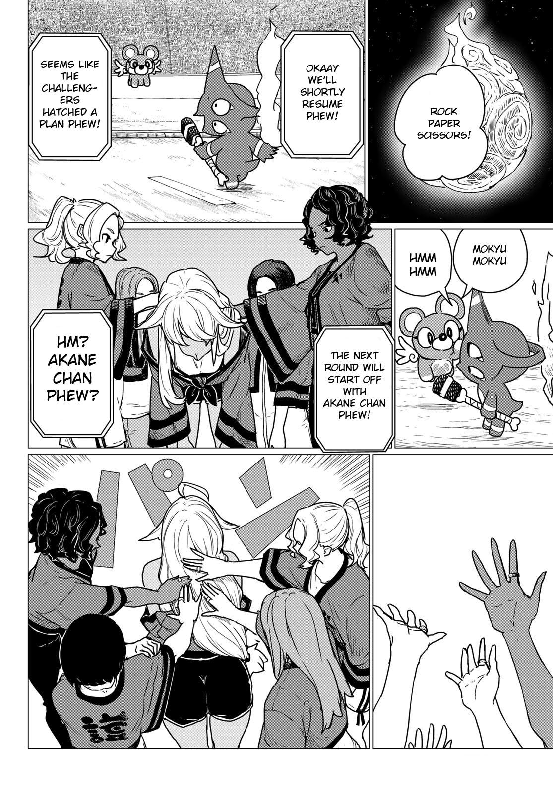 Flying Witch Chapter 83 - Page 20