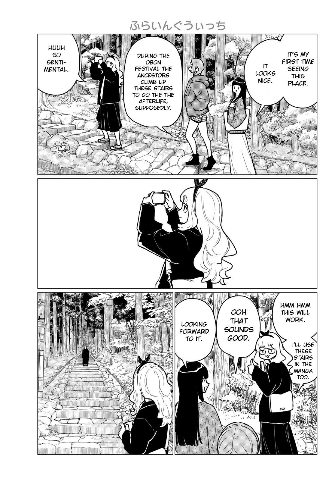 Flying Witch Chapter 85 - Page 7